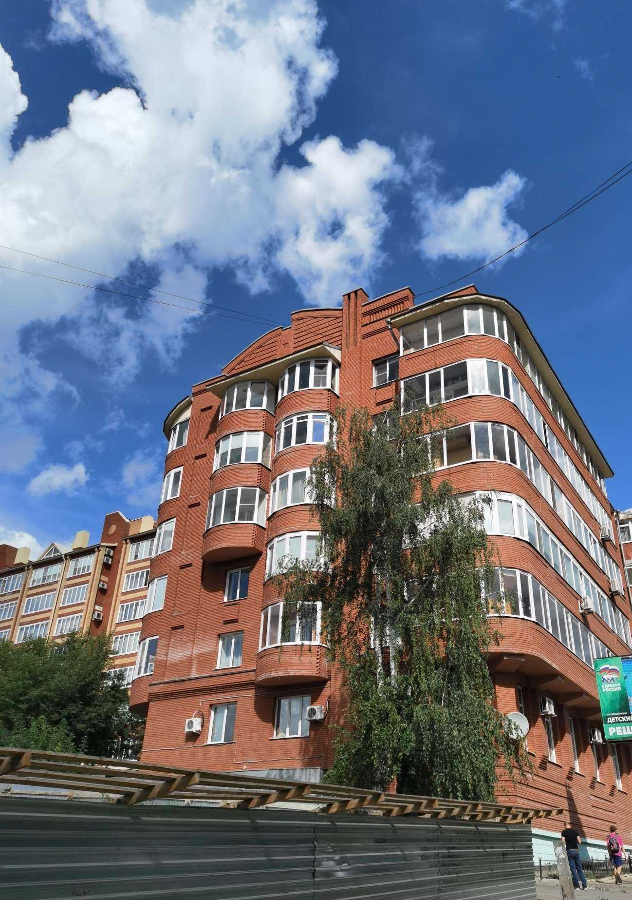 Отзывы на компанию Radiance в Томске c фото - фотография 2 из 2