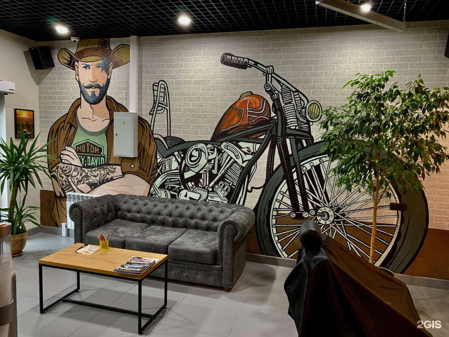 Отзывы на компанию Mister Barber в г. Пенза c фото