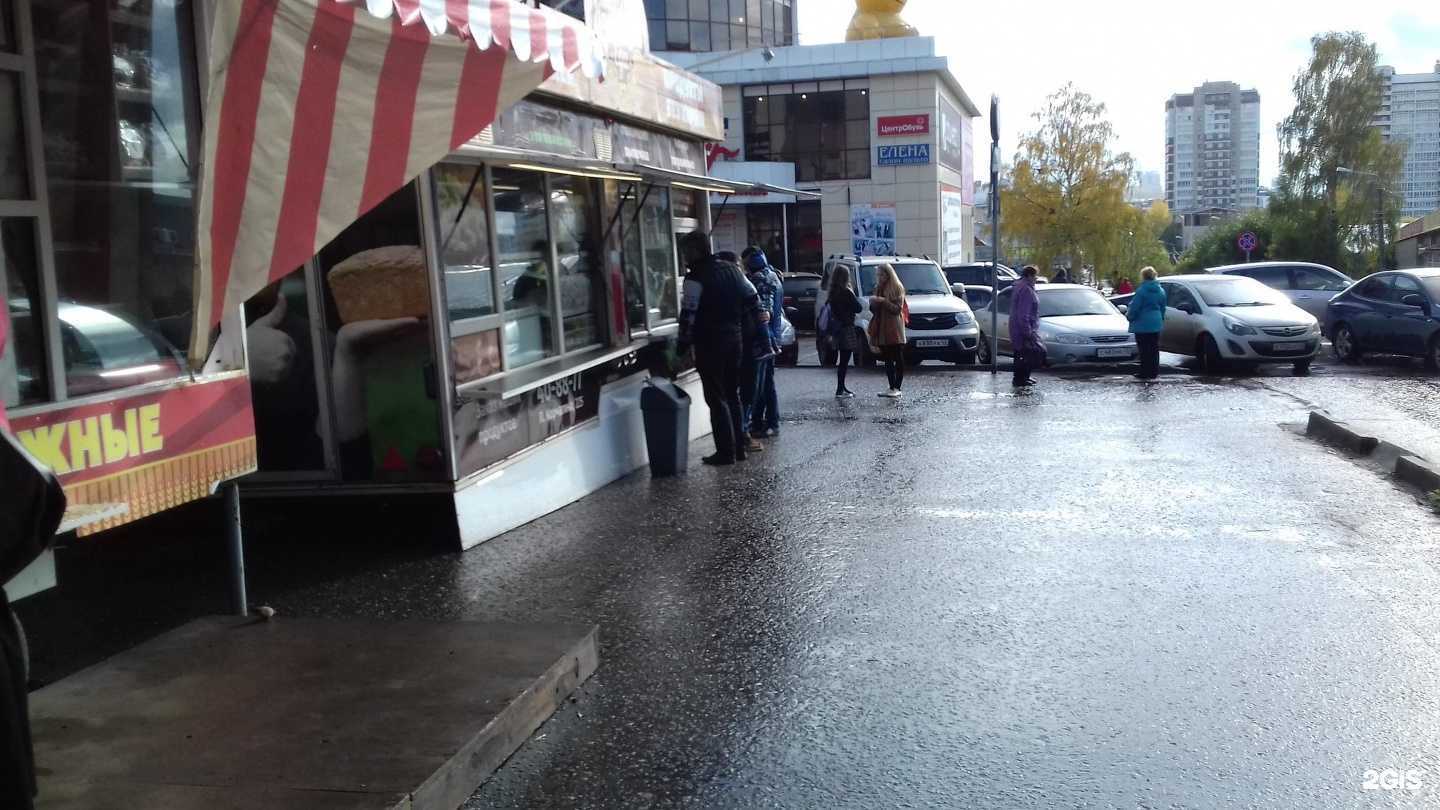 Отзывы на компанию Детская поликлиника №3 в Кирове c фото - фотография 2 из 2