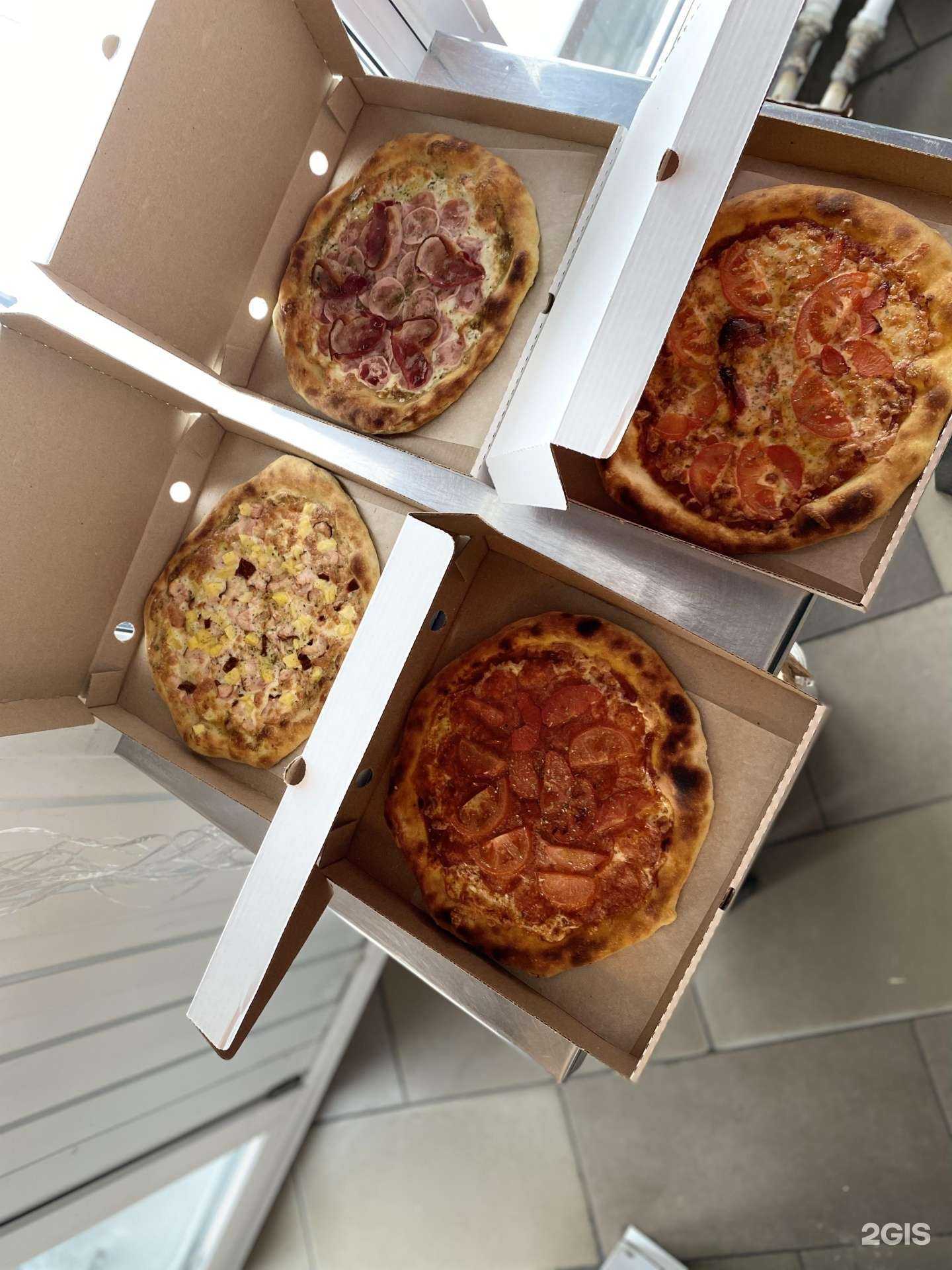 Отзывы на компанию La pizza в г. Бийск c фото