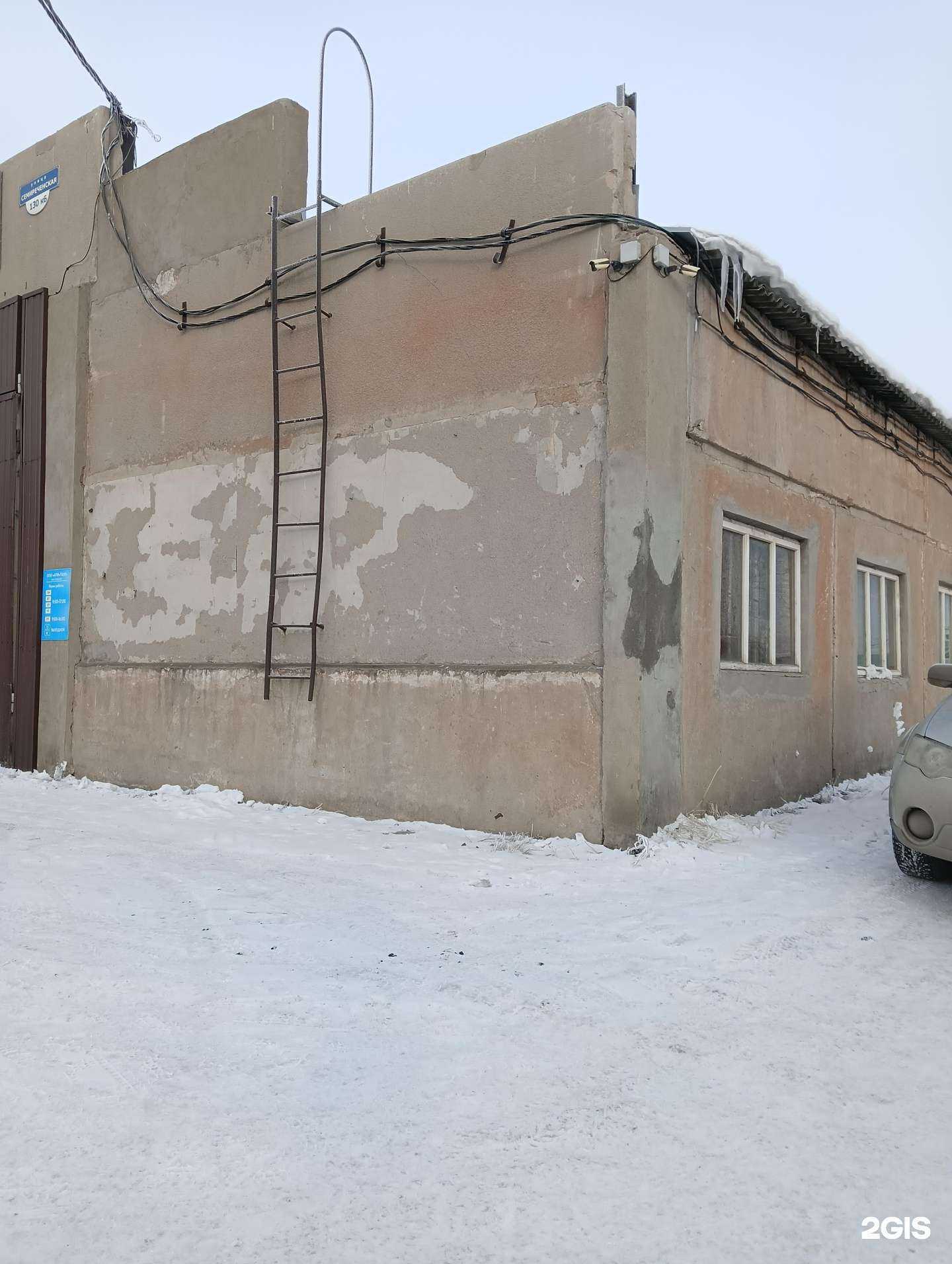 Отзывы на компанию АПФ ГВЭЛ в Омске c фото - фотография 2 из 2