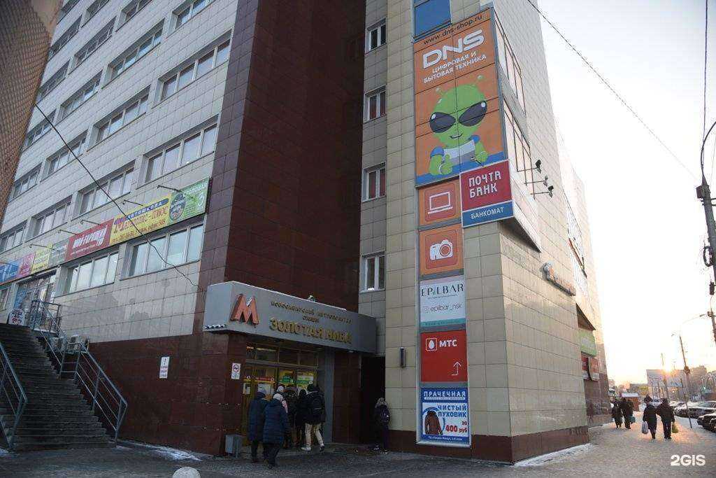 Отзывы на компанию Weit в Новосибирске c фото