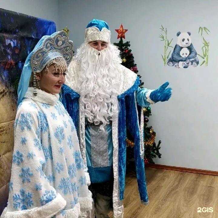 Отзывы на компанию 10 королевство в Саратове c фото