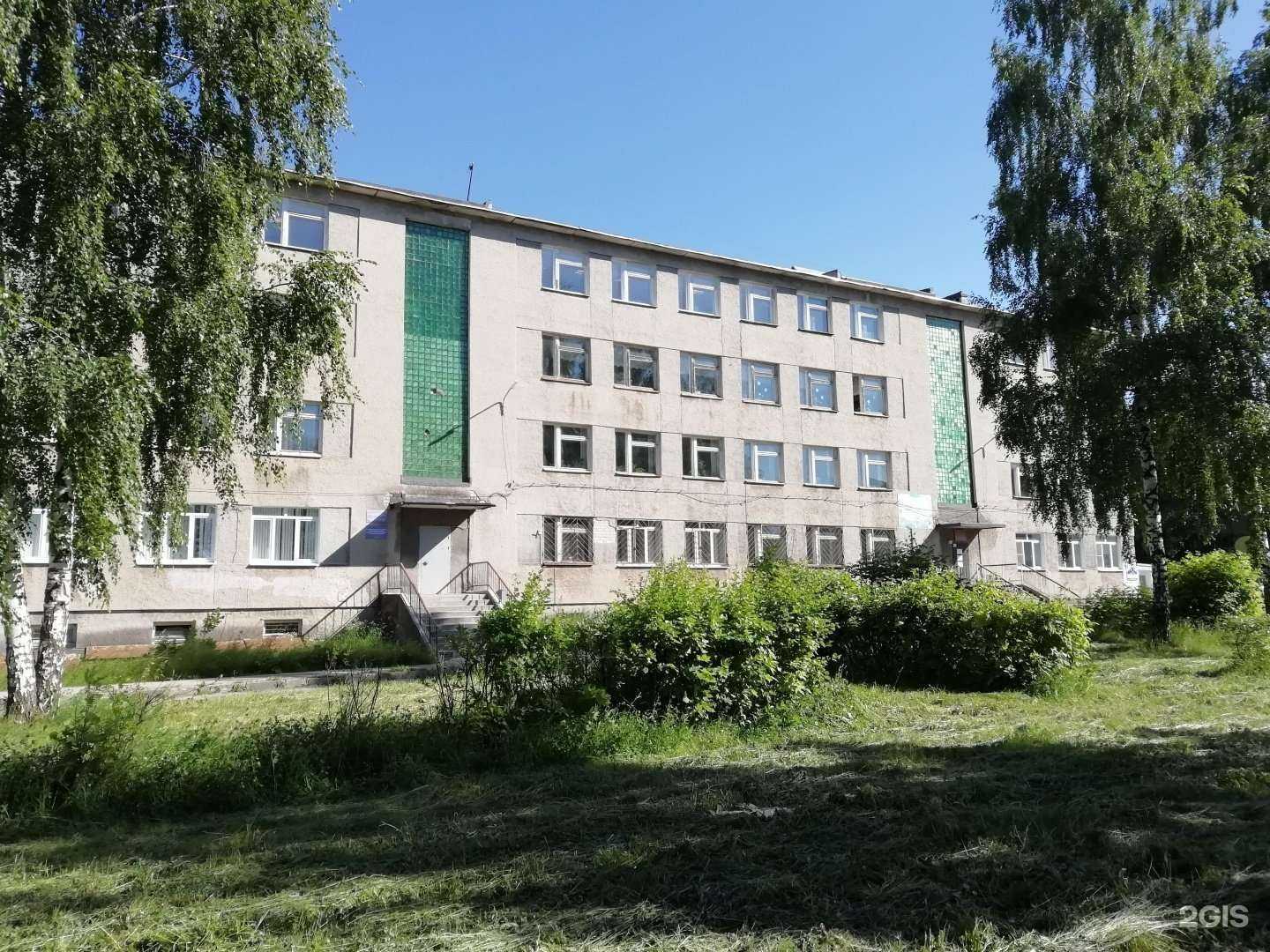 Отзывы на компанию Интеллект в Кстове c фото - фотография 2 из 2