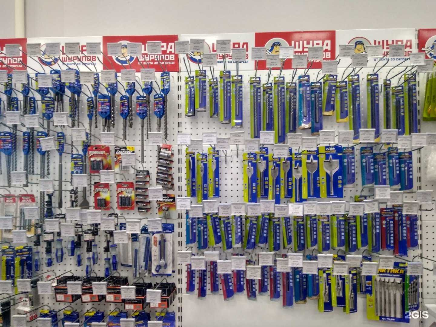 Отзывы на компанию Шура Шурупов в Кирове c фото