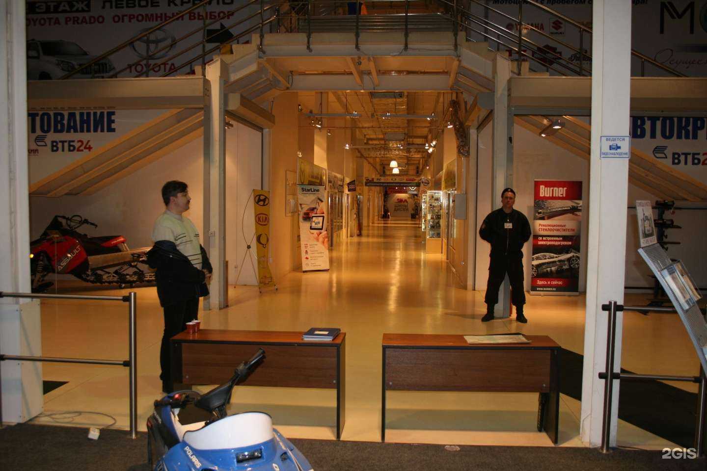 Отзывы на компанию Saab в Одинцове c фото