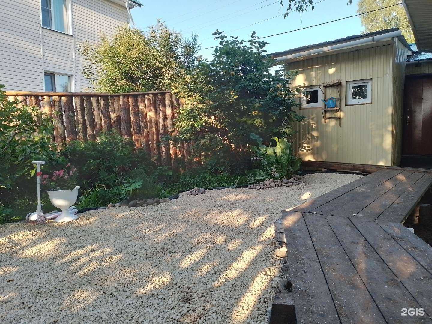 Отзывы на компанию Банька на Нагорной в Сыктывкаре c фото - фотография 2 из 2