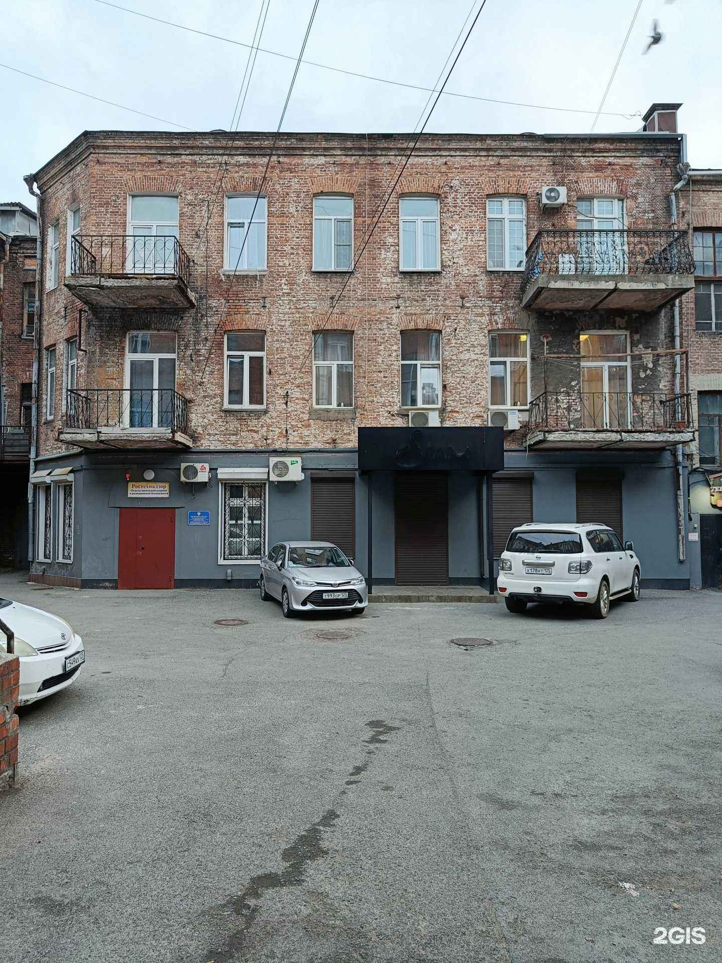 Отзывы на компанию Порто-франко в Владивостоке c фото - фотография 2 из 2