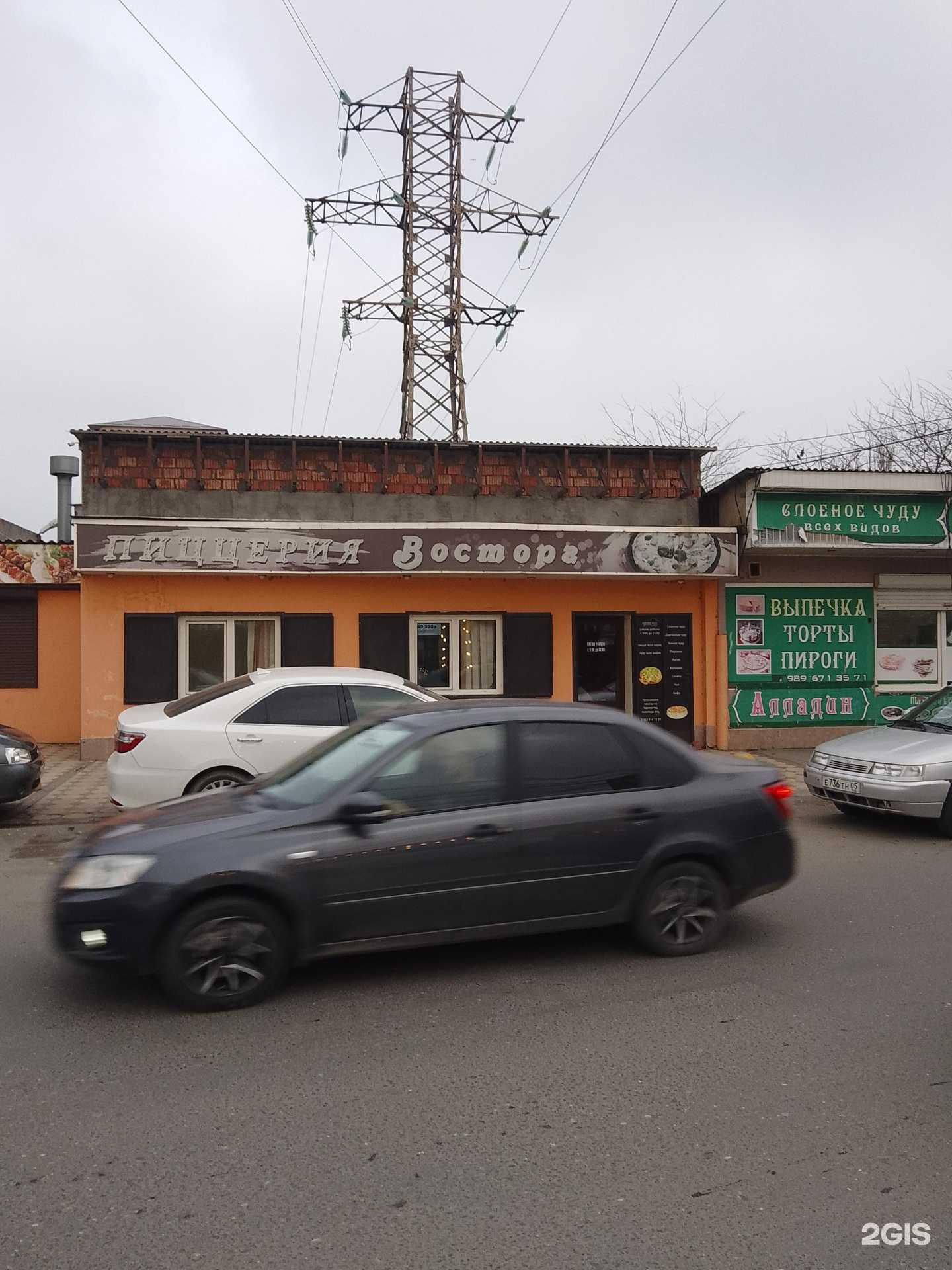 Отзывы на компанию Восторг в г. Махачкала c фото