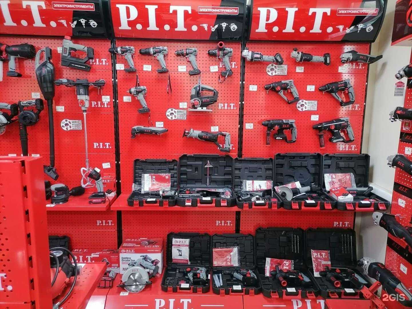 Отзывы на компанию Почти даром 56 в Оренбурге c фото