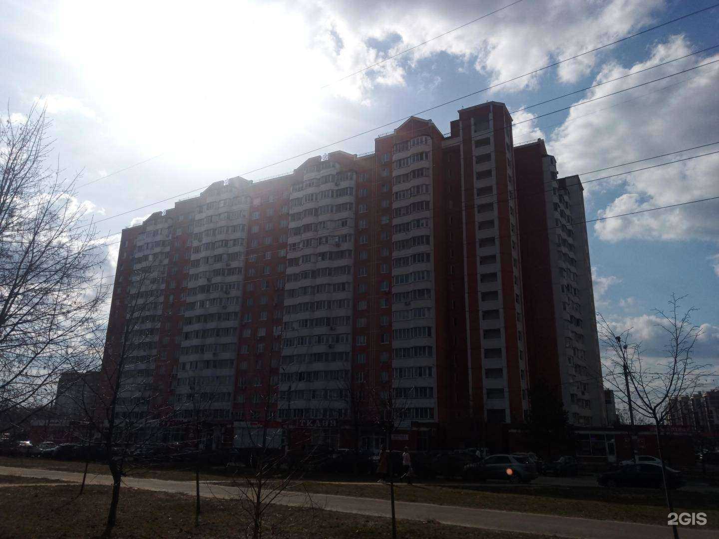 Отзывы на компанию БухХаб в Серпухове c фото - фотография 2 из 2