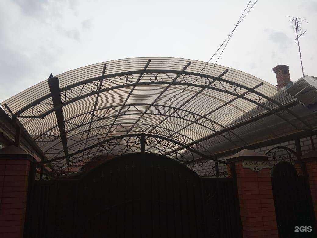 Отзывы на компанию Магазин полимеров в Пятигорске c фото