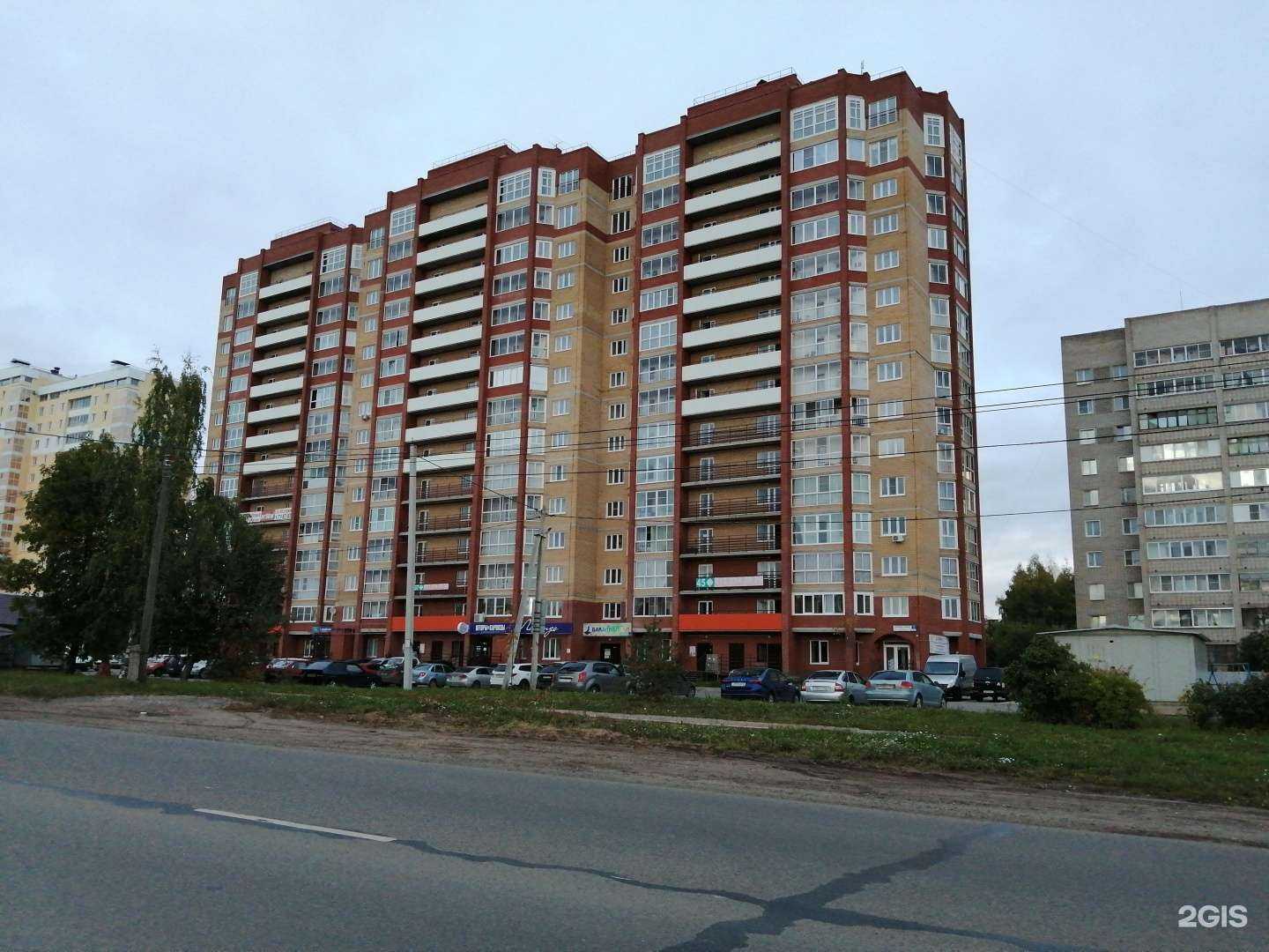 Отзывы на компанию Лаванда в Кирове c фото - фотография 2 из 2