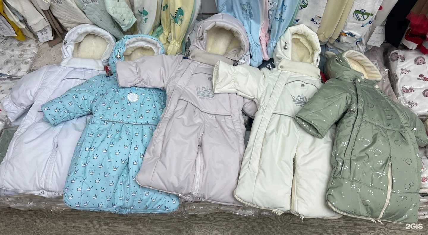 Отзывы на компанию Мама Рядом в Кургане c фото