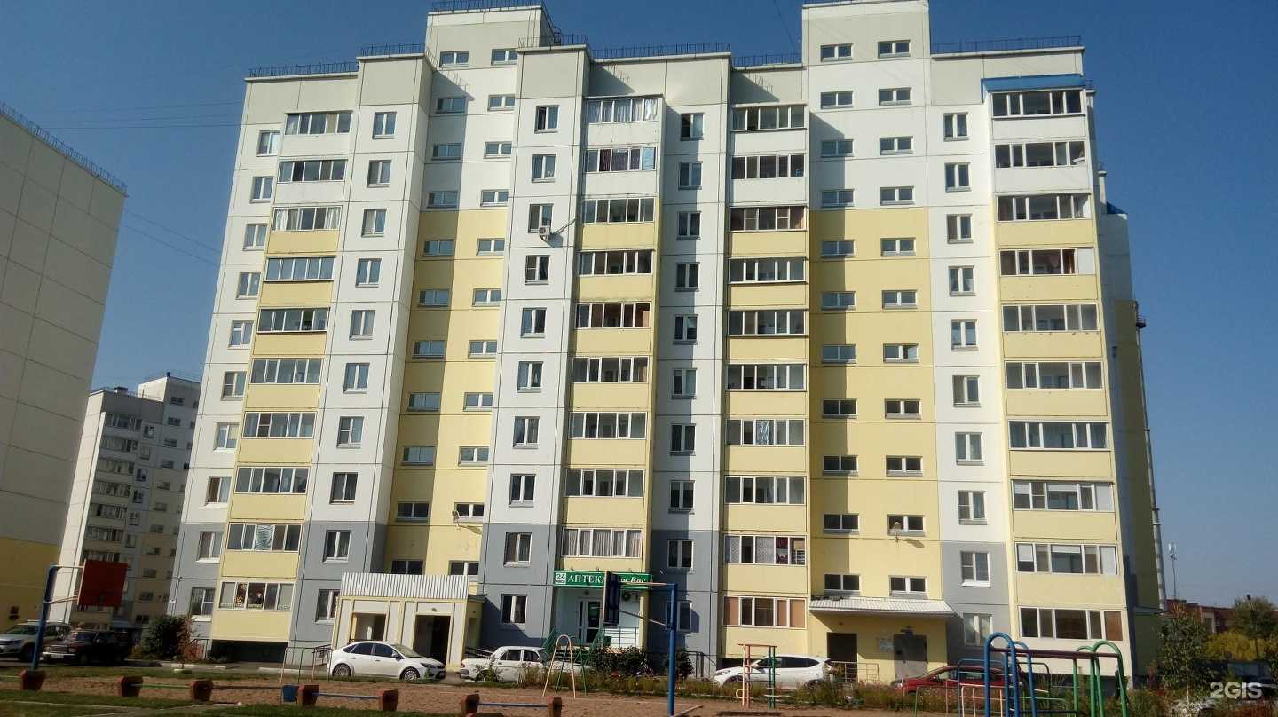 Отзывы на компанию Для вас в Омске c фото - фотография 2 из 2