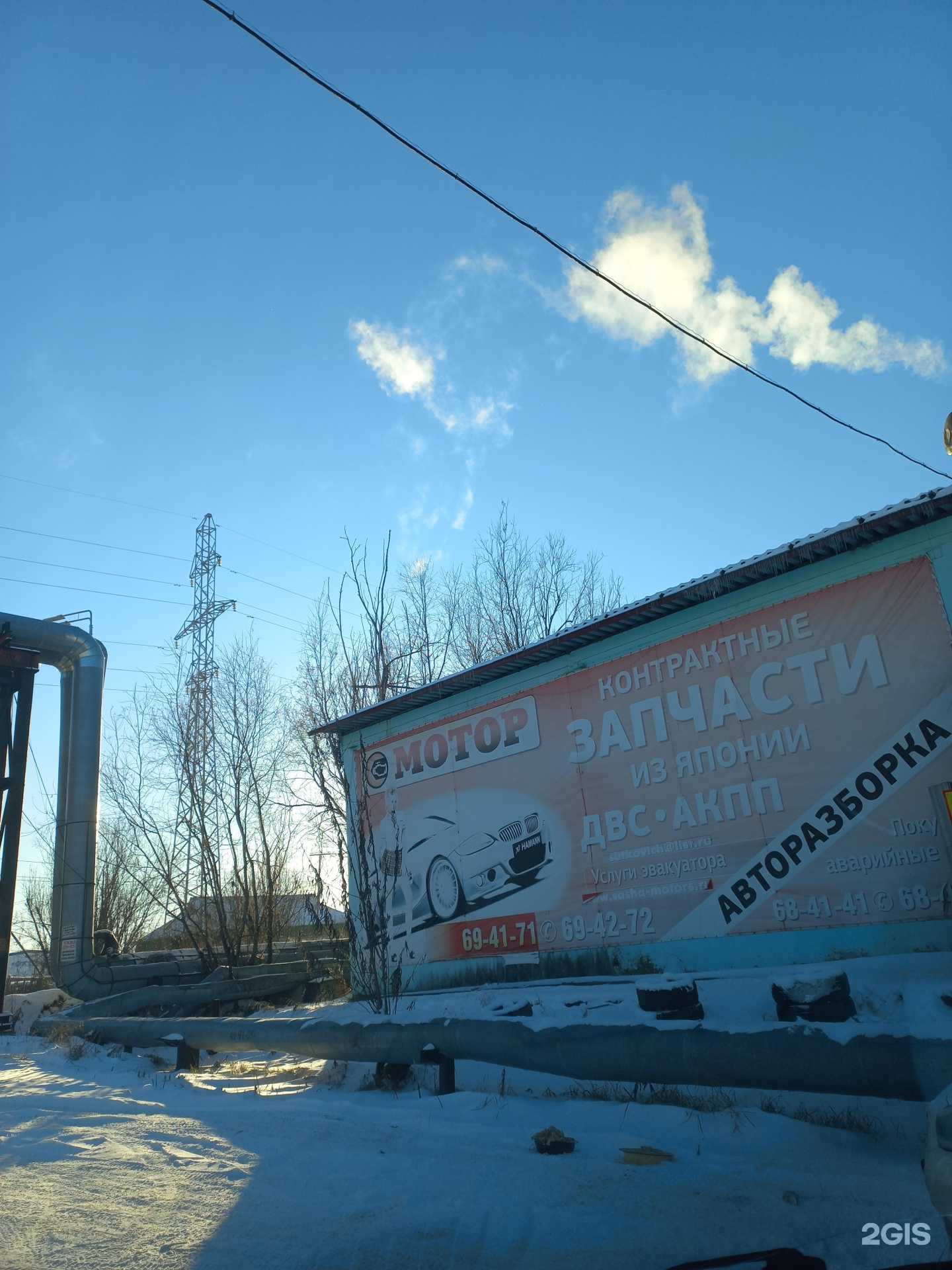 Отзывы на компанию Мотор в Нижневартовске c фото