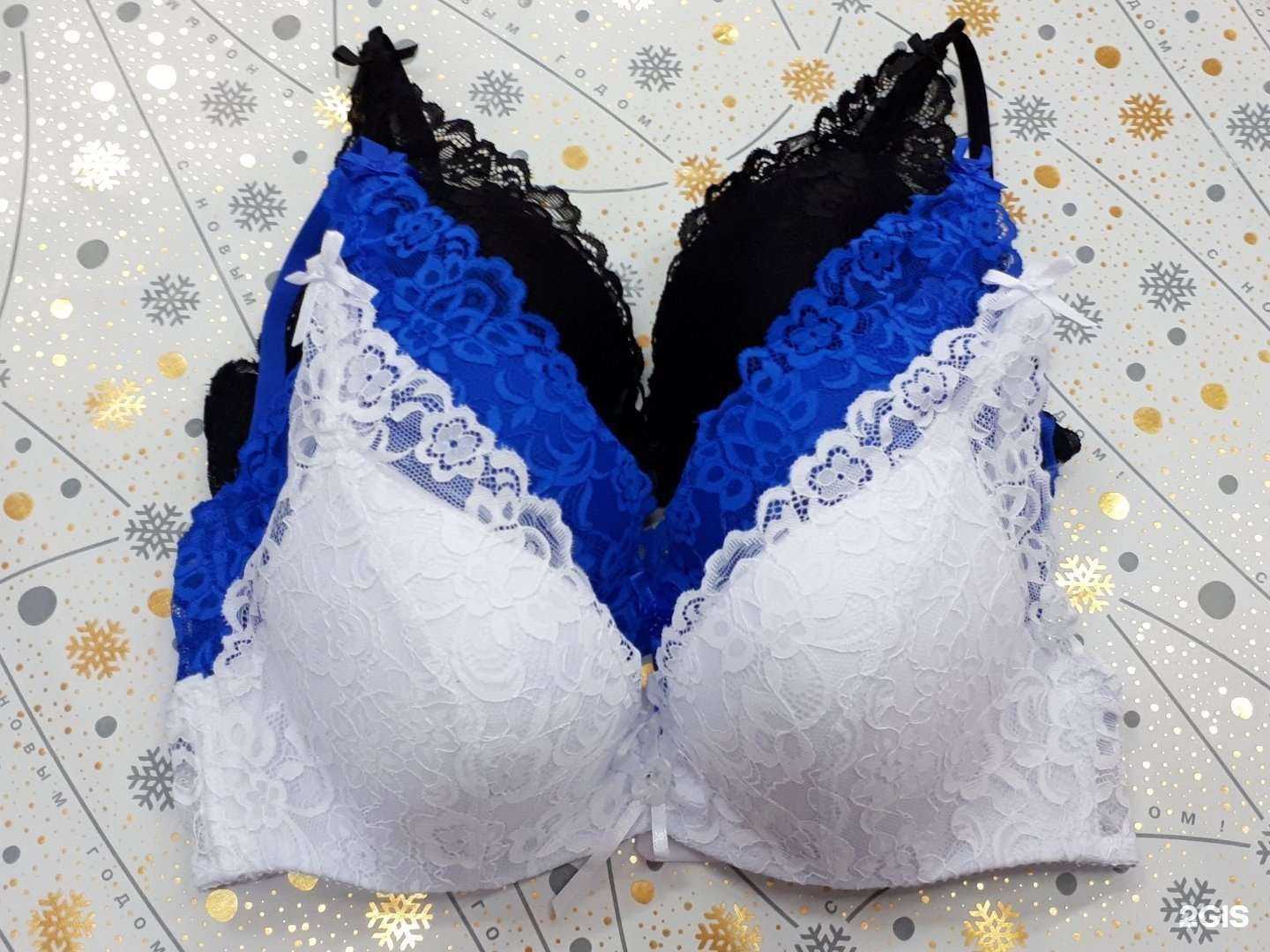 Отзывы на компанию Грация в Кемерове c фото