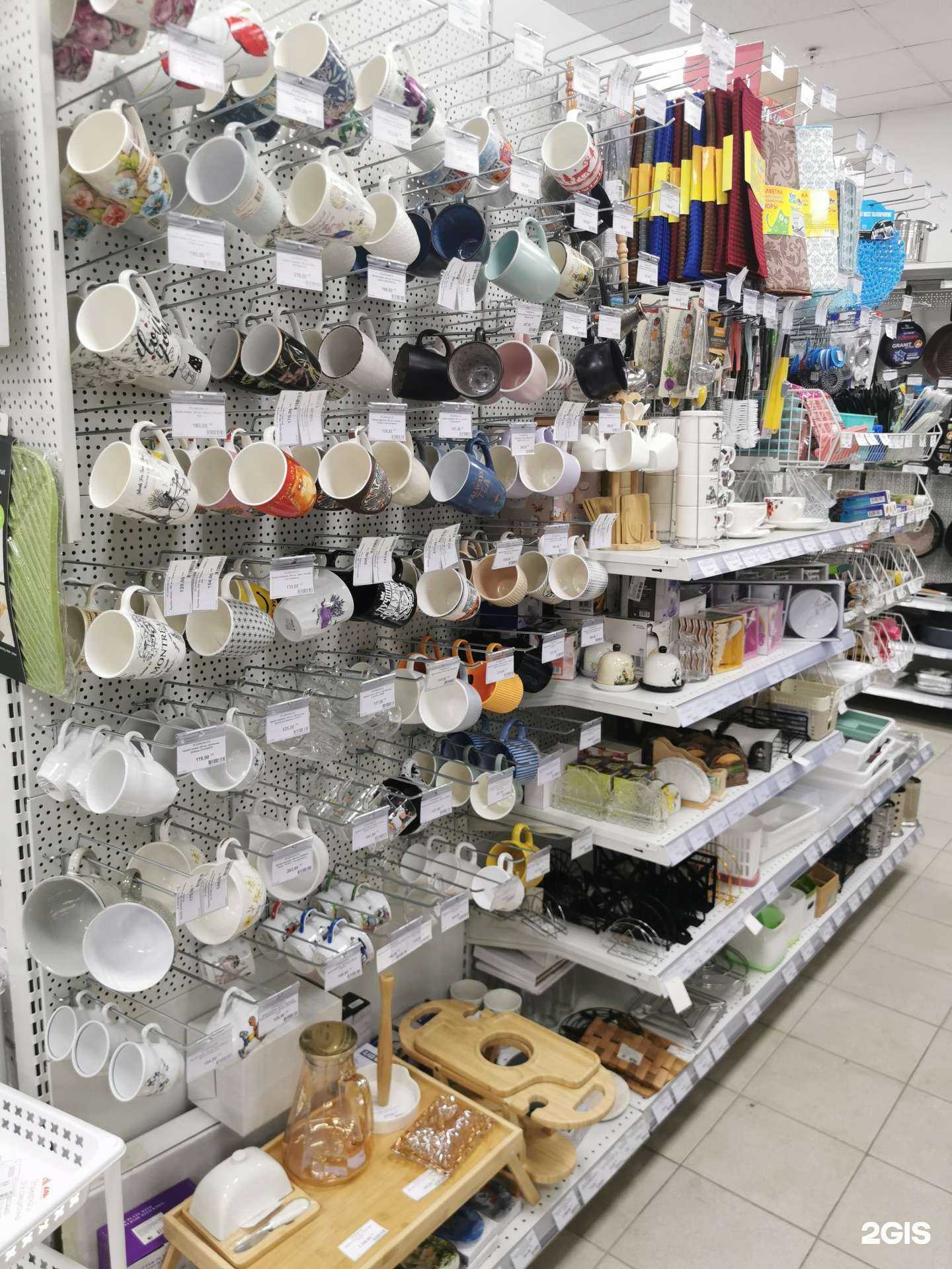 Отзывы на компанию Ваш дом в Туле c фото