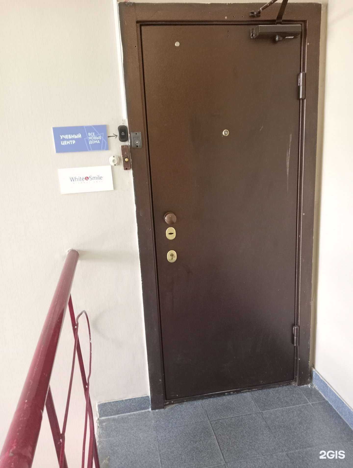 Отзывы на компанию Все новые дома в Новосибирске c фото