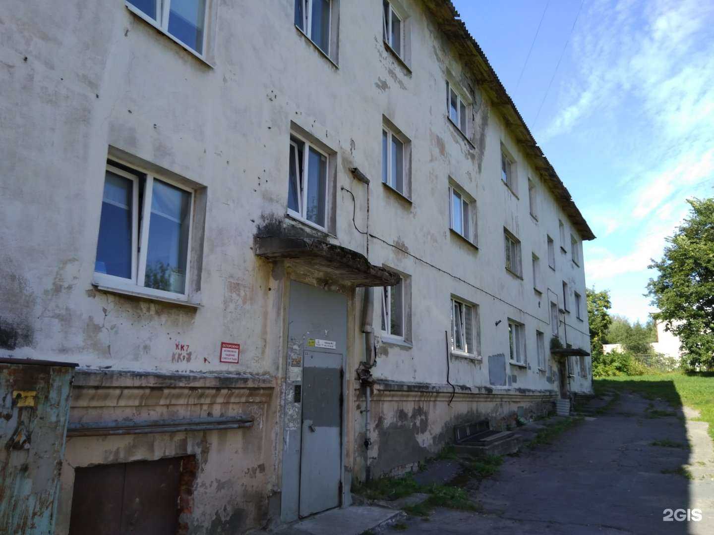 Отзывы на компанию Saima в г. Петрозаводск c фото