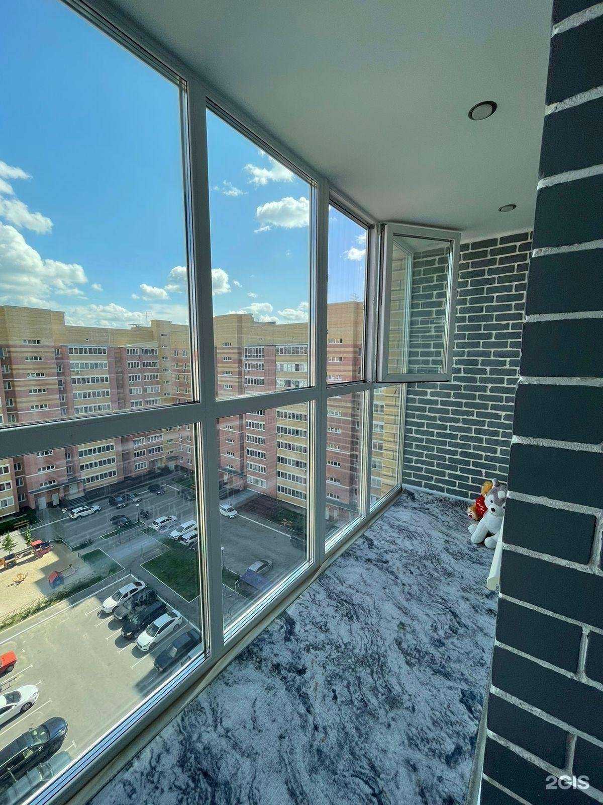 Отзывы на компанию Строй Инвест в г. Тюмень c фото