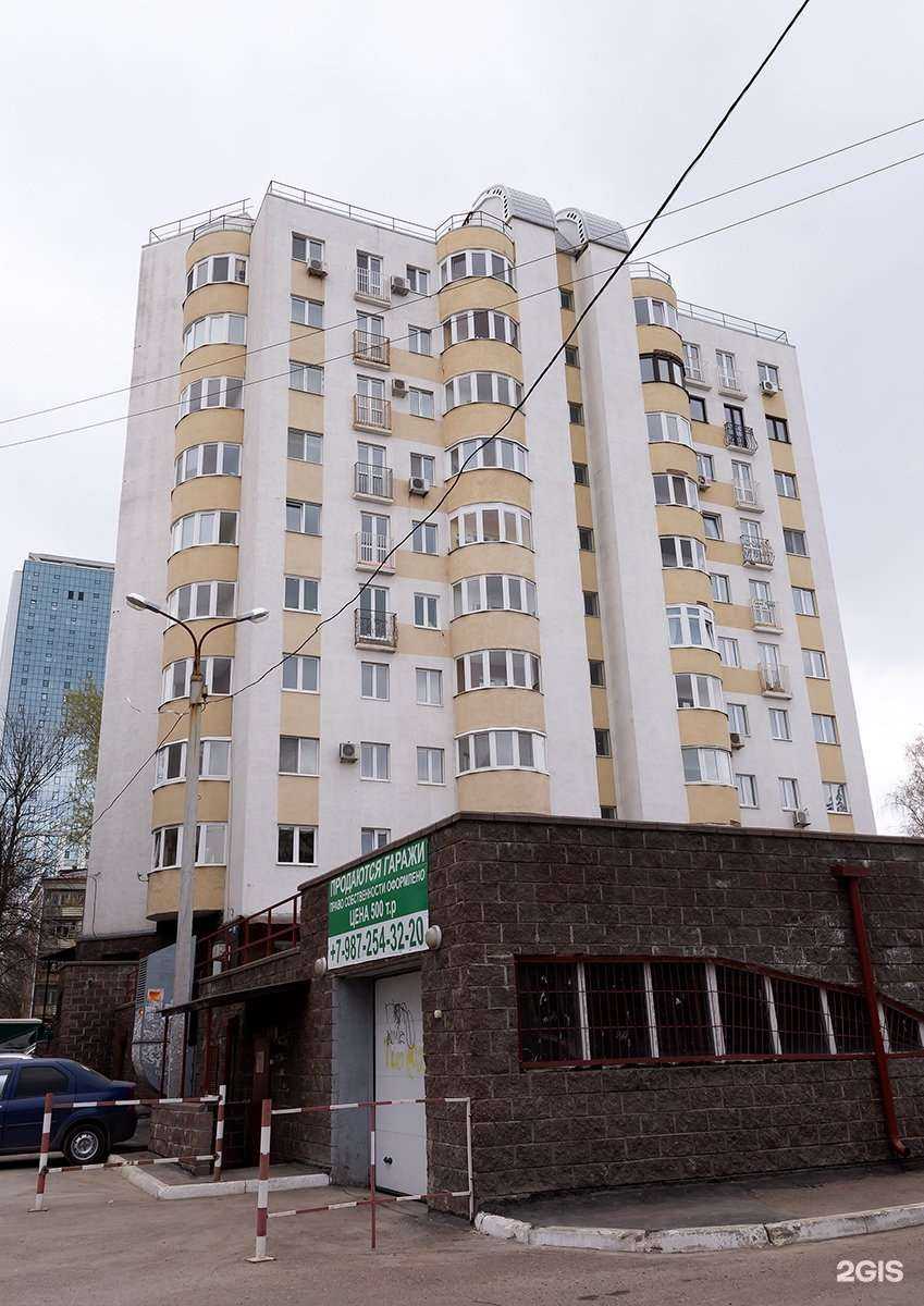 Отзывы на компанию Детская музыкальная школа №10 в Уфе c фото - фотография 2 из 2