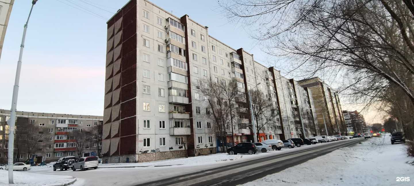 Отзывы на компанию Unico в Абакане c фото - фотография 2 из 2