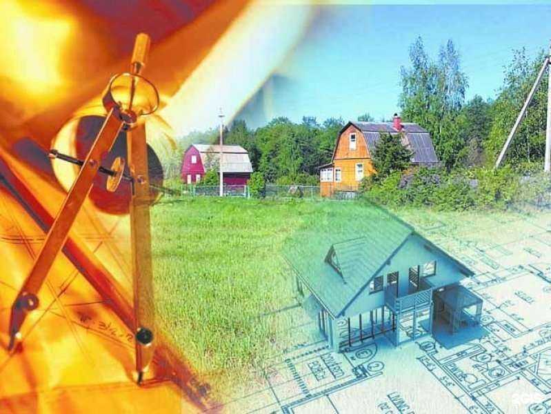 Отзывы на компанию Скорая кадастровая помощь в Новосибирске c фото