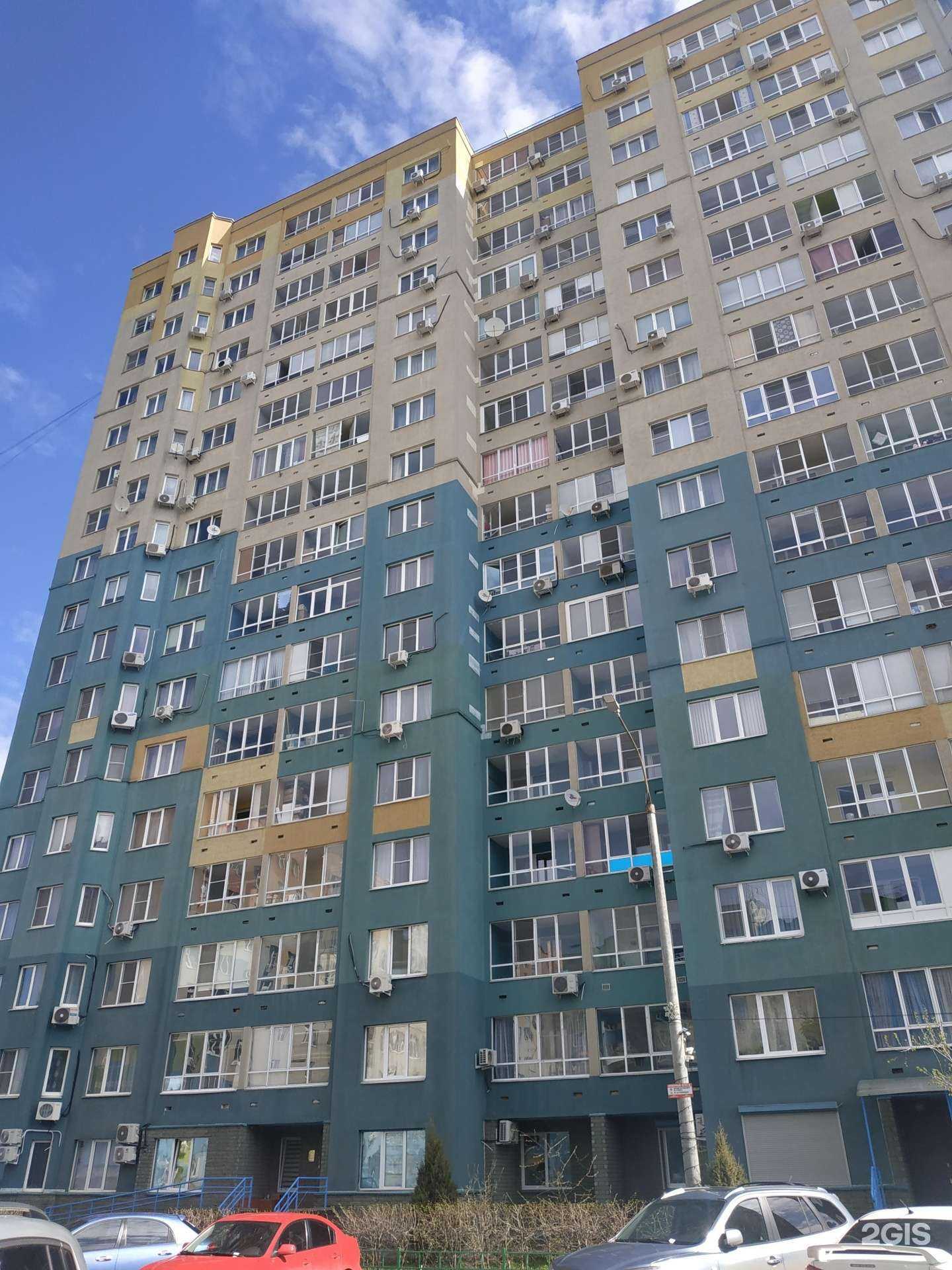 Отзывы на компанию Pro_skin в Нижнем Новгороде c фото - фотография 2 из 2