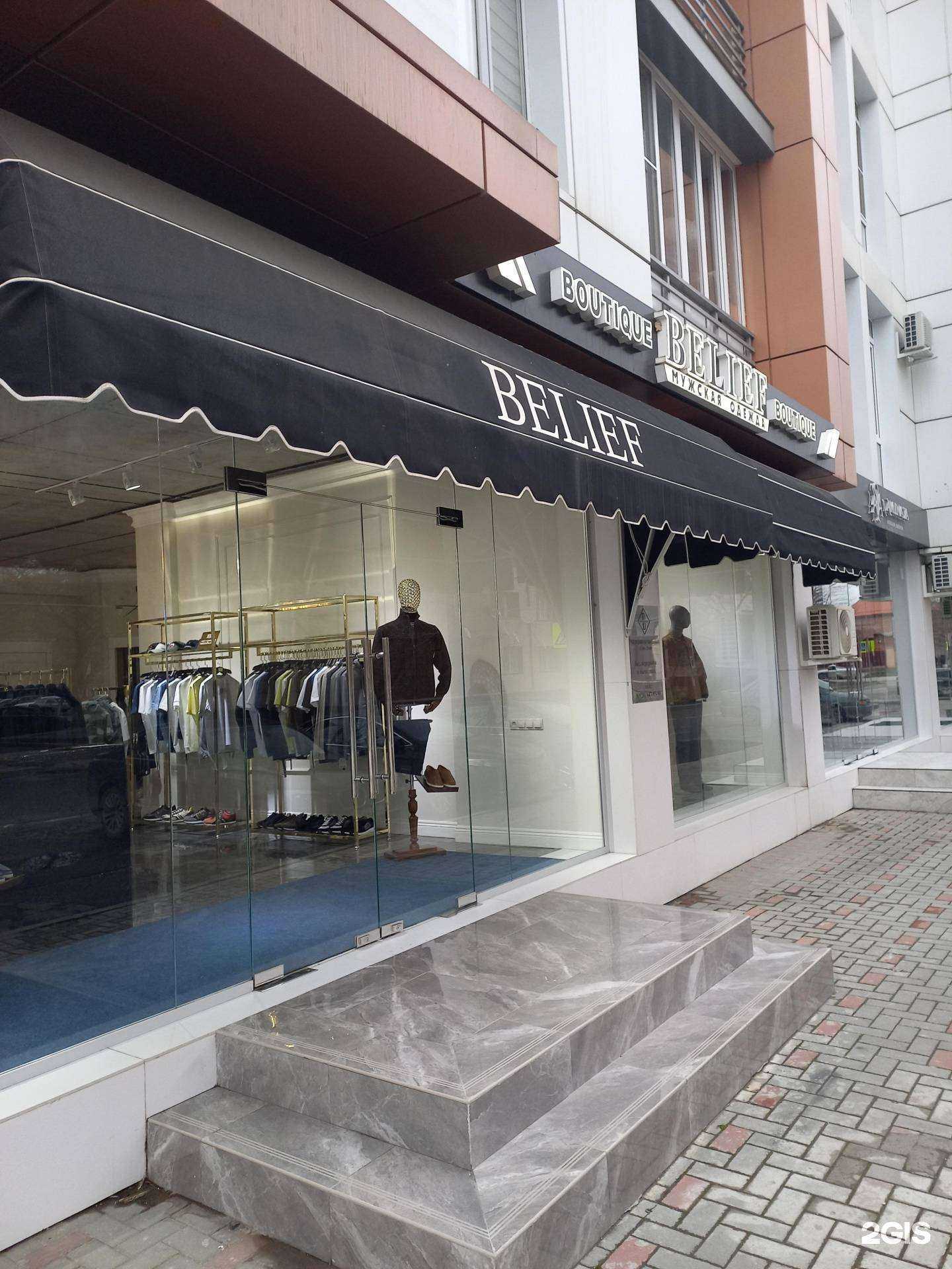 Отзывы на компанию BELIEF BOUTIQUE в г. Грозный c фото