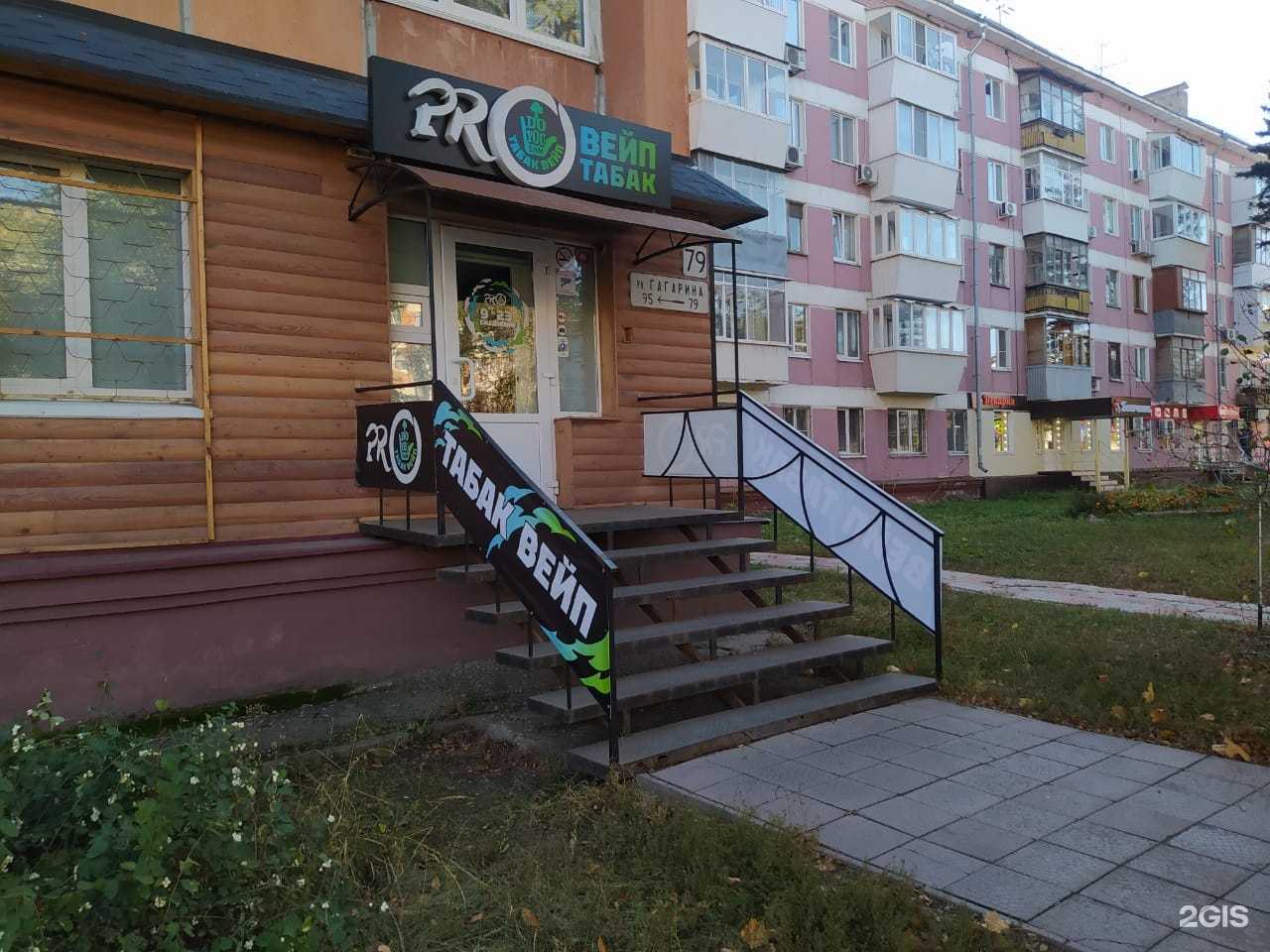 Отзывы на компанию DoYouSam в Самаре c фото