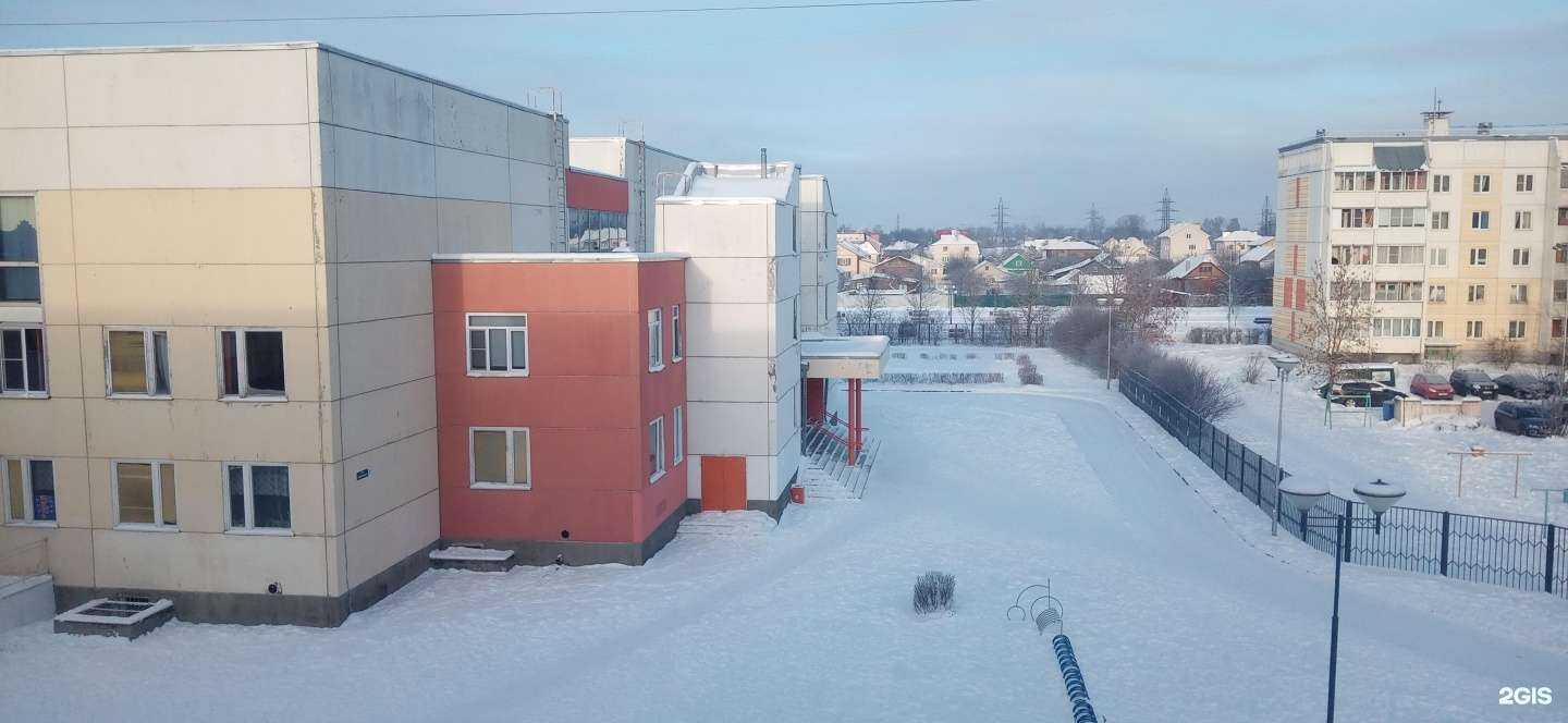 Отзывы на компанию Средняя школа №52 в г. Тверь c фото
