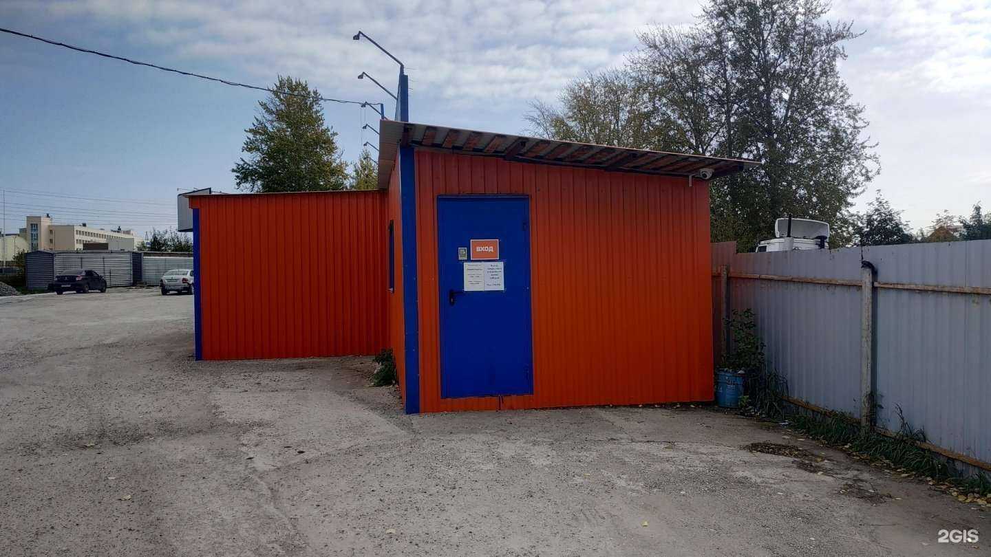 Отзывы на компанию RVDKirov в Кирове c фото