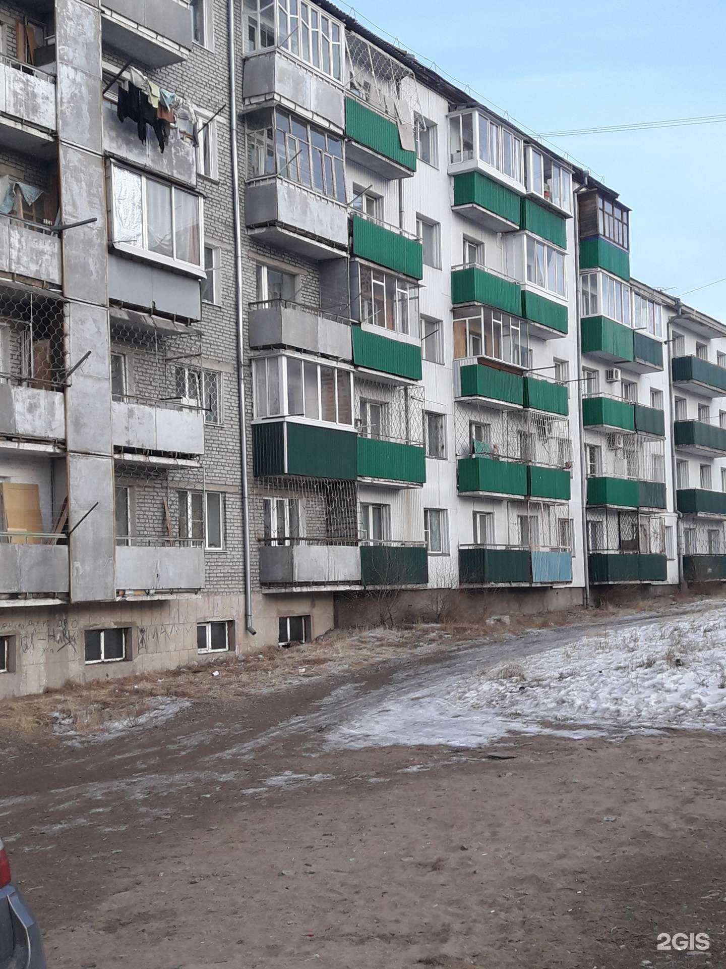 Отзывы на компанию Империя красоты в Улан-Удэ c фото - фотография 2 из 2