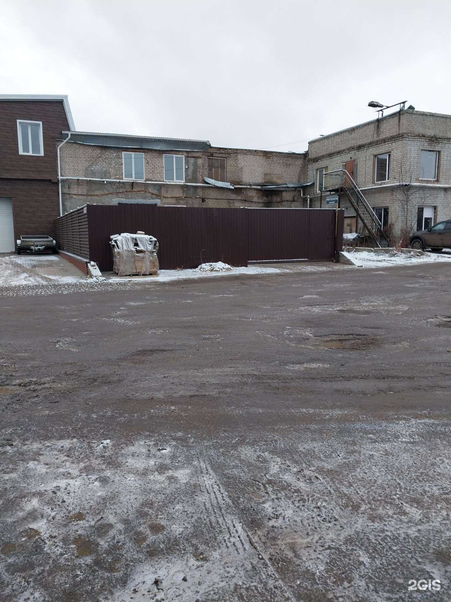 Отзывы на компанию Автосила в г. Киров c фото