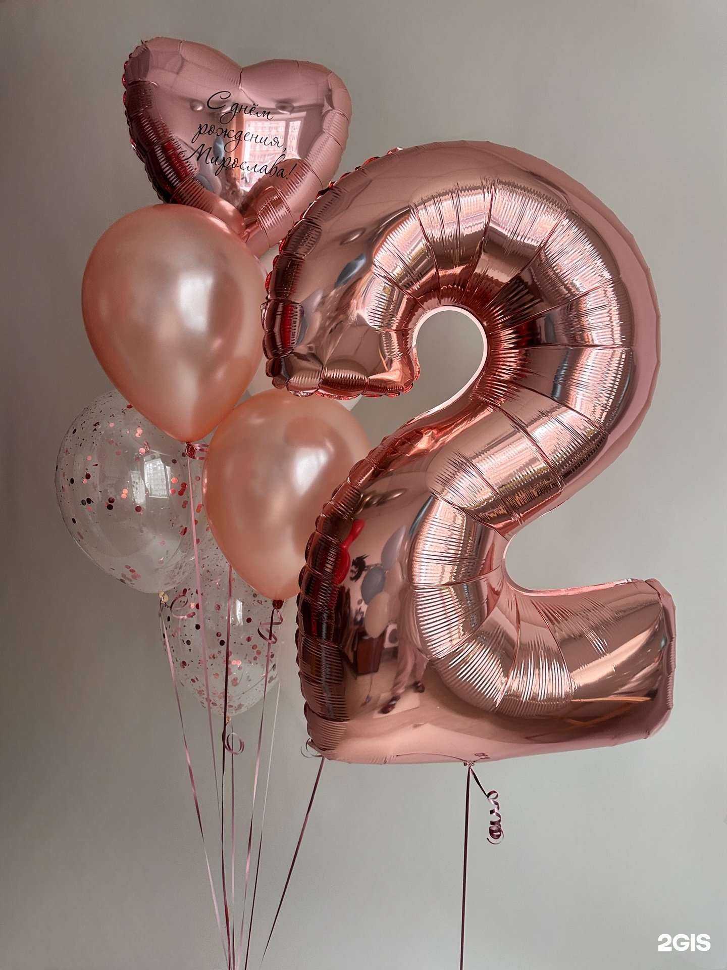 Отзывы на компанию Just Duem  в Томске c фото