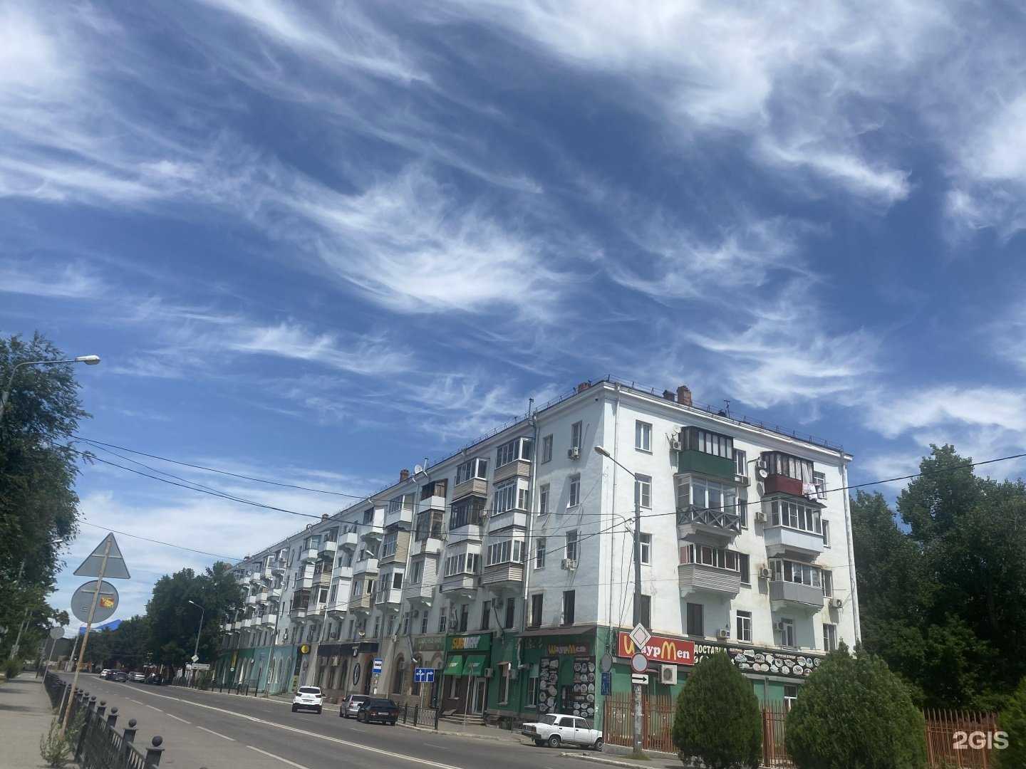 Отзывы на компанию Шаурмен в Астрахани c фото - фотография 2 из 2