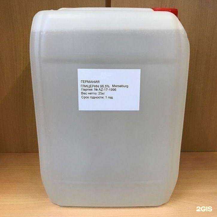 Отзывы на компанию Химсервис в г. Старая Купавна c фото