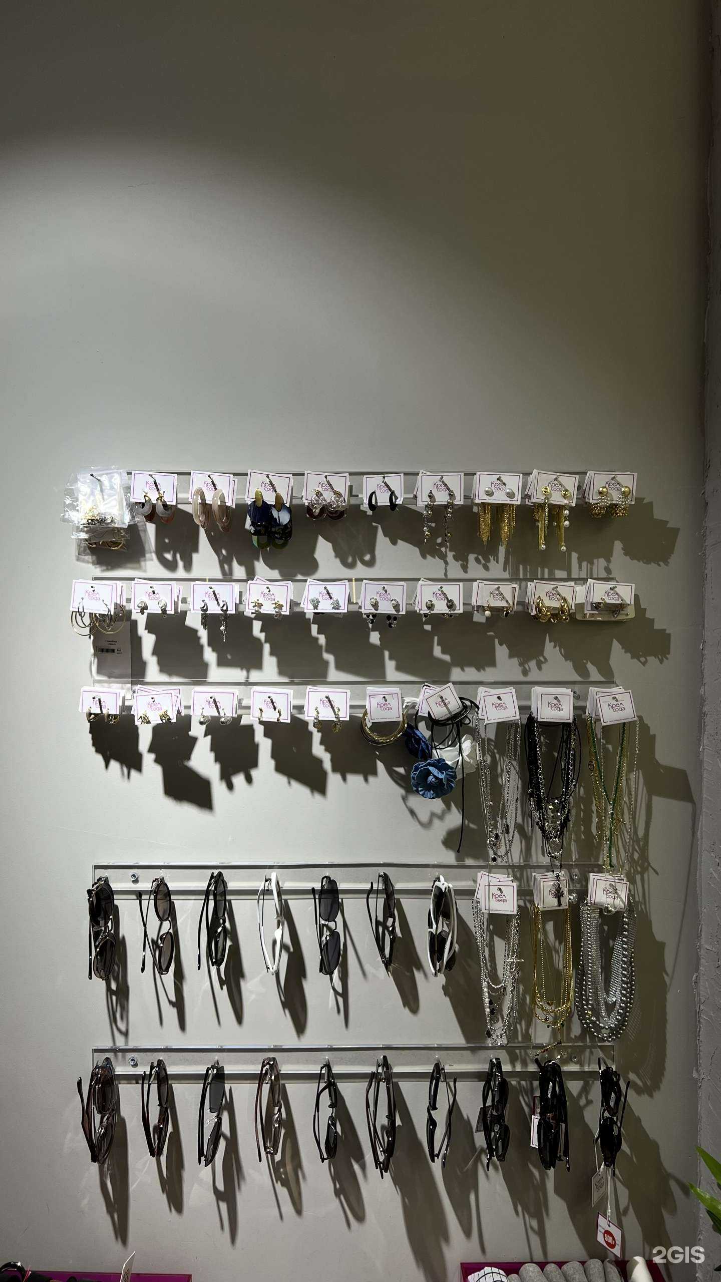 Отзывы на компанию Кремсода в Краснодаре c фото