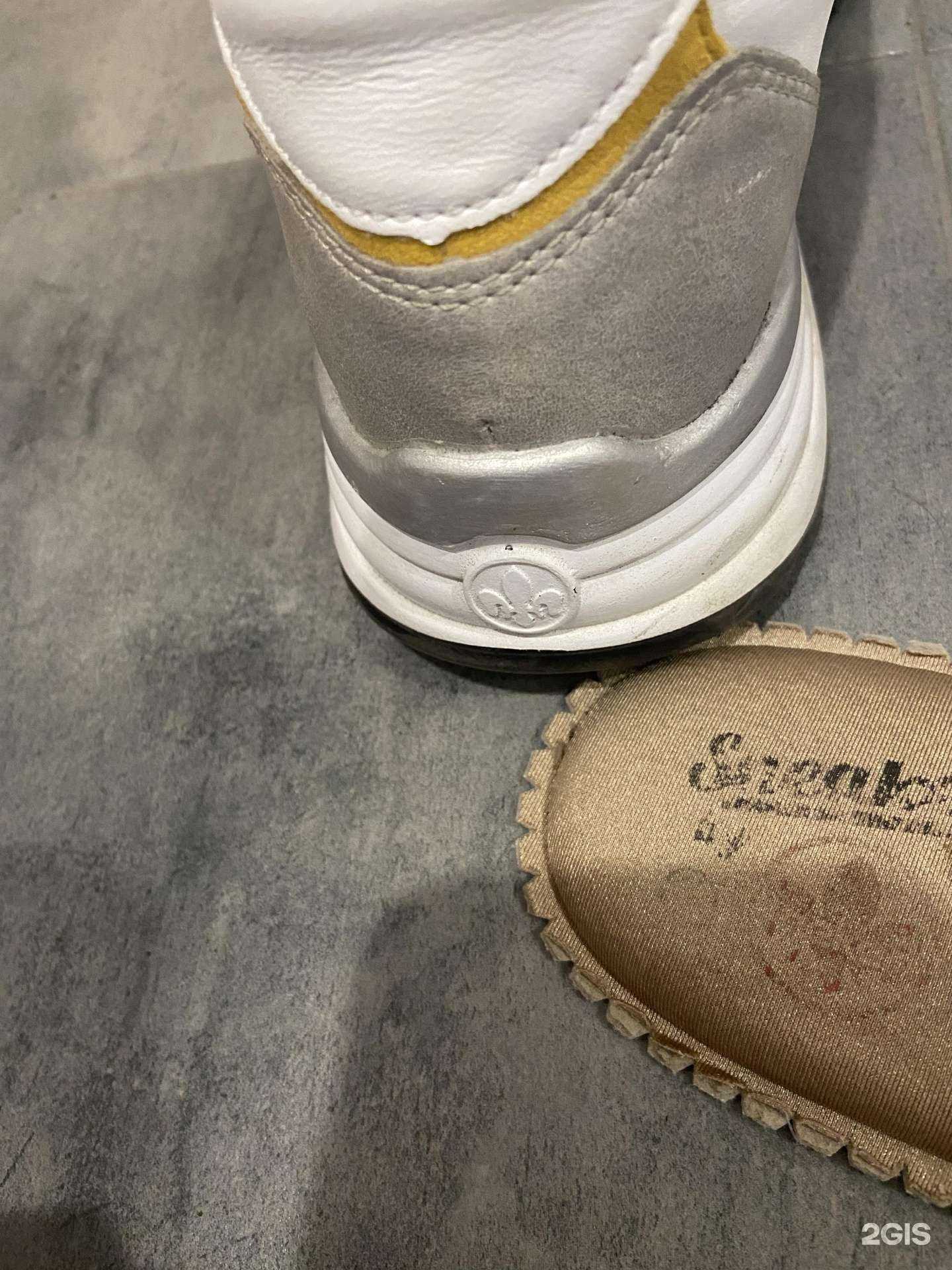 Отзывы на компанию Rieker в Набережных Челнах c фото