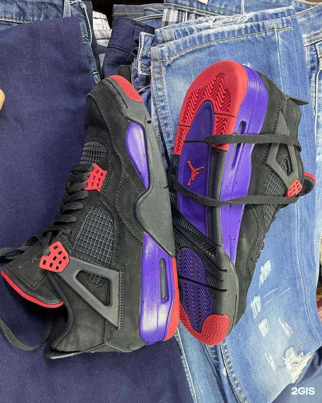 Отзывы на компанию Сливки в Иркутске c фото