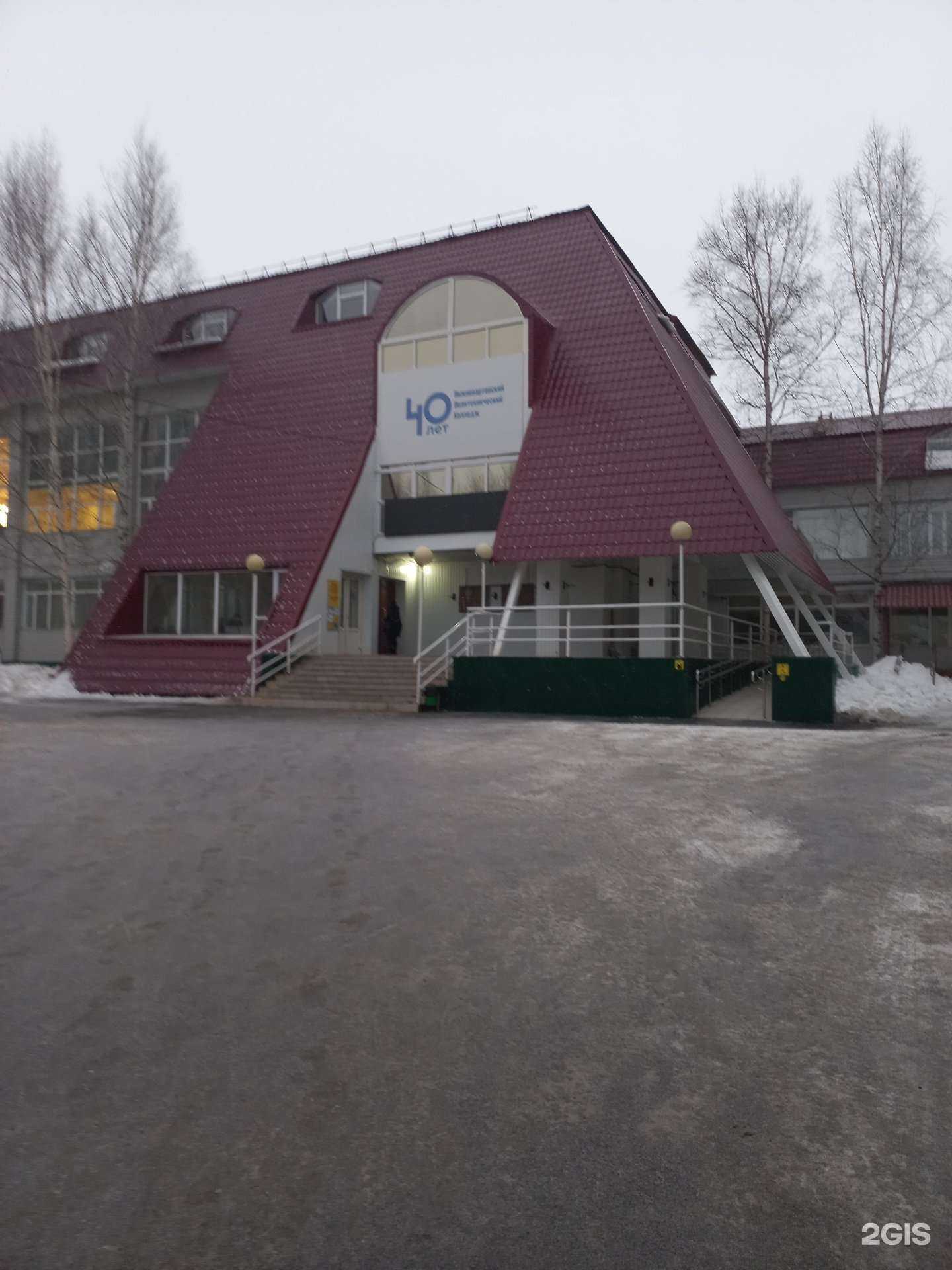 Отзывы на компанию Секция кикбоксинга в Нижневартовске c фото