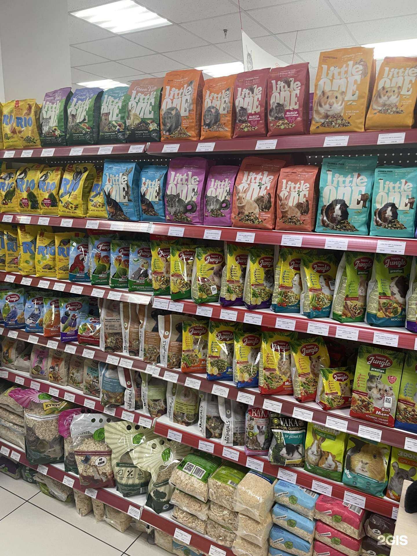 Отзывы на компанию Любимец в Сургуте c фото