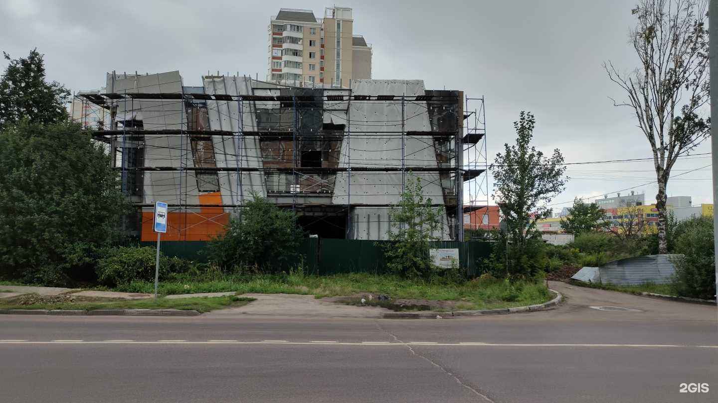 Отзывы на компанию Fix Price в Лобне c фото - фотография 2 из 2