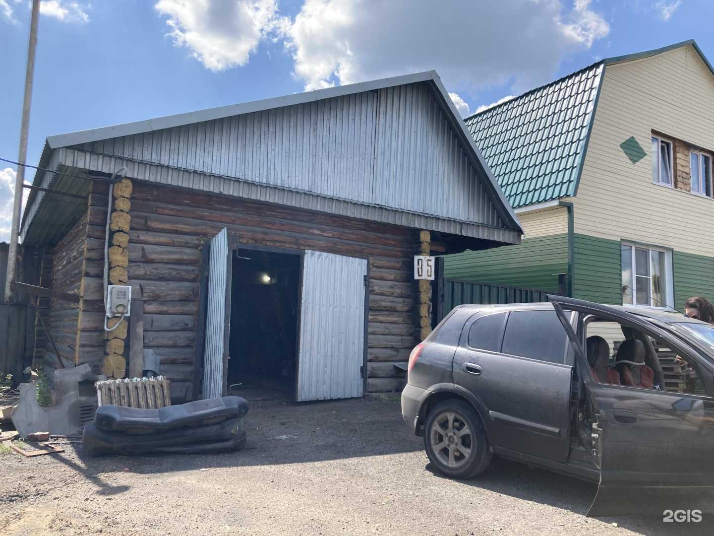 Отзывы на компанию СТО в г. Мариинск c фото