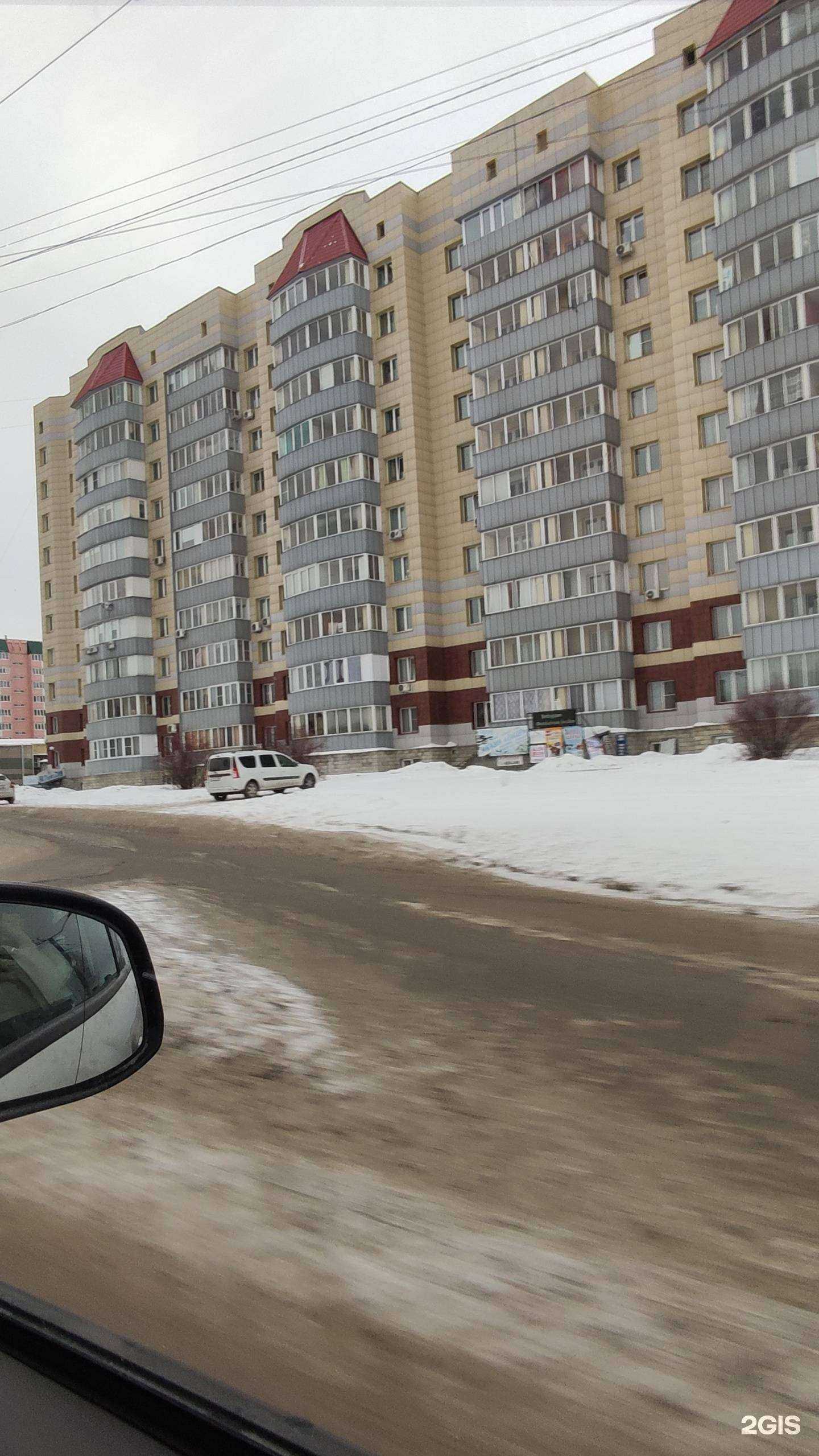 Отзывы на компанию Ателье по пошиву и ремонту одежды в Барнауле c фото - фотография 2 из 2