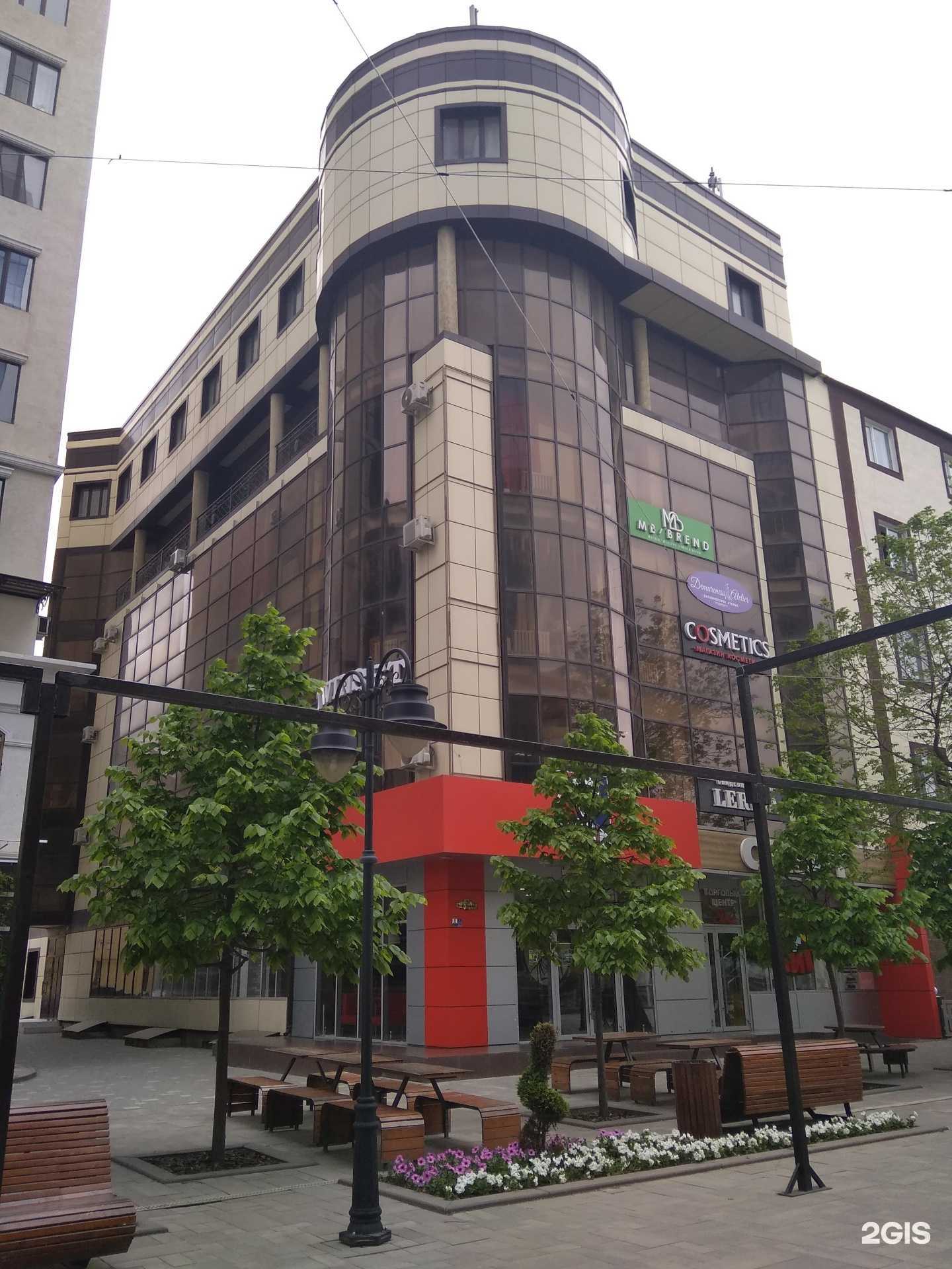 Отзывы на компанию Rada studio в г. Грозный c фото