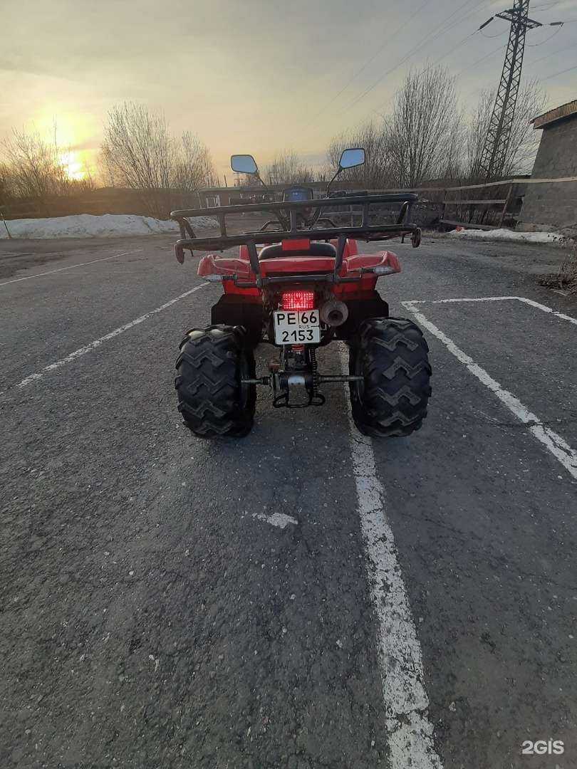 Отзывы на компанию Старт в г. Нижняя Тура c фото