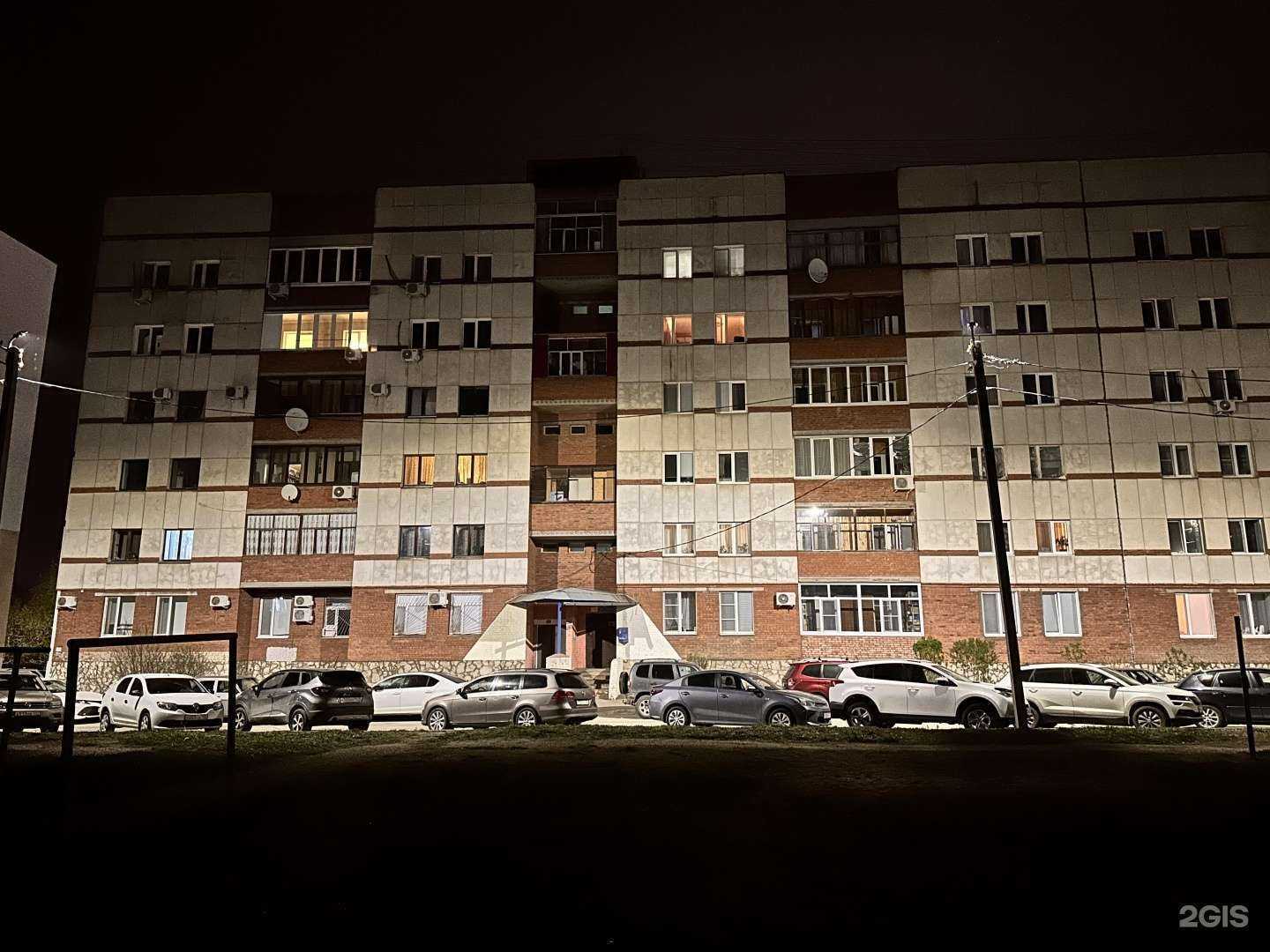 Отзывы на компанию Уфахимчистка в Уфе c фото - фотография 2 из 2