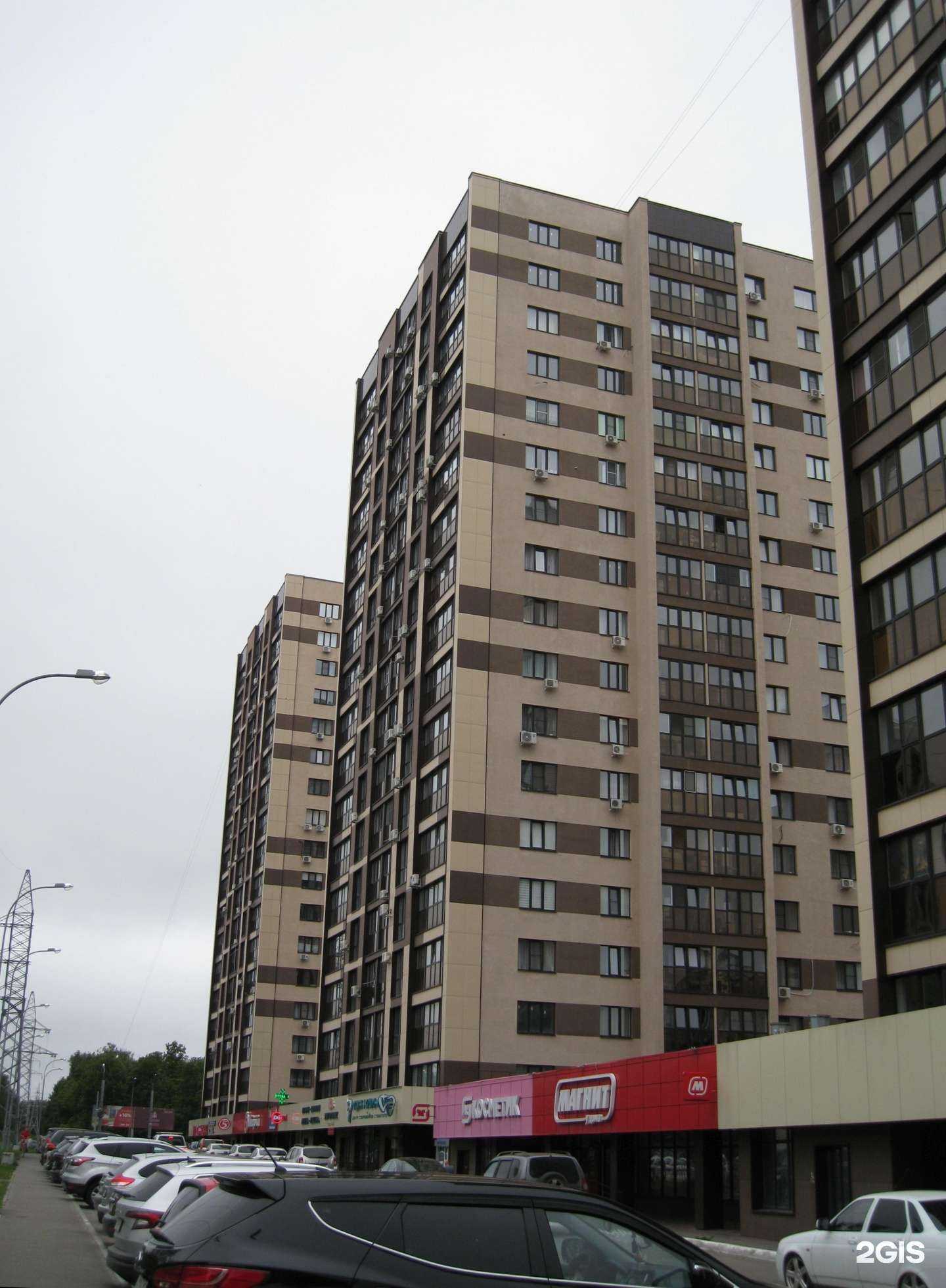 Отзывы на компанию Лист в Пензе c фото - фотография 2 из 2